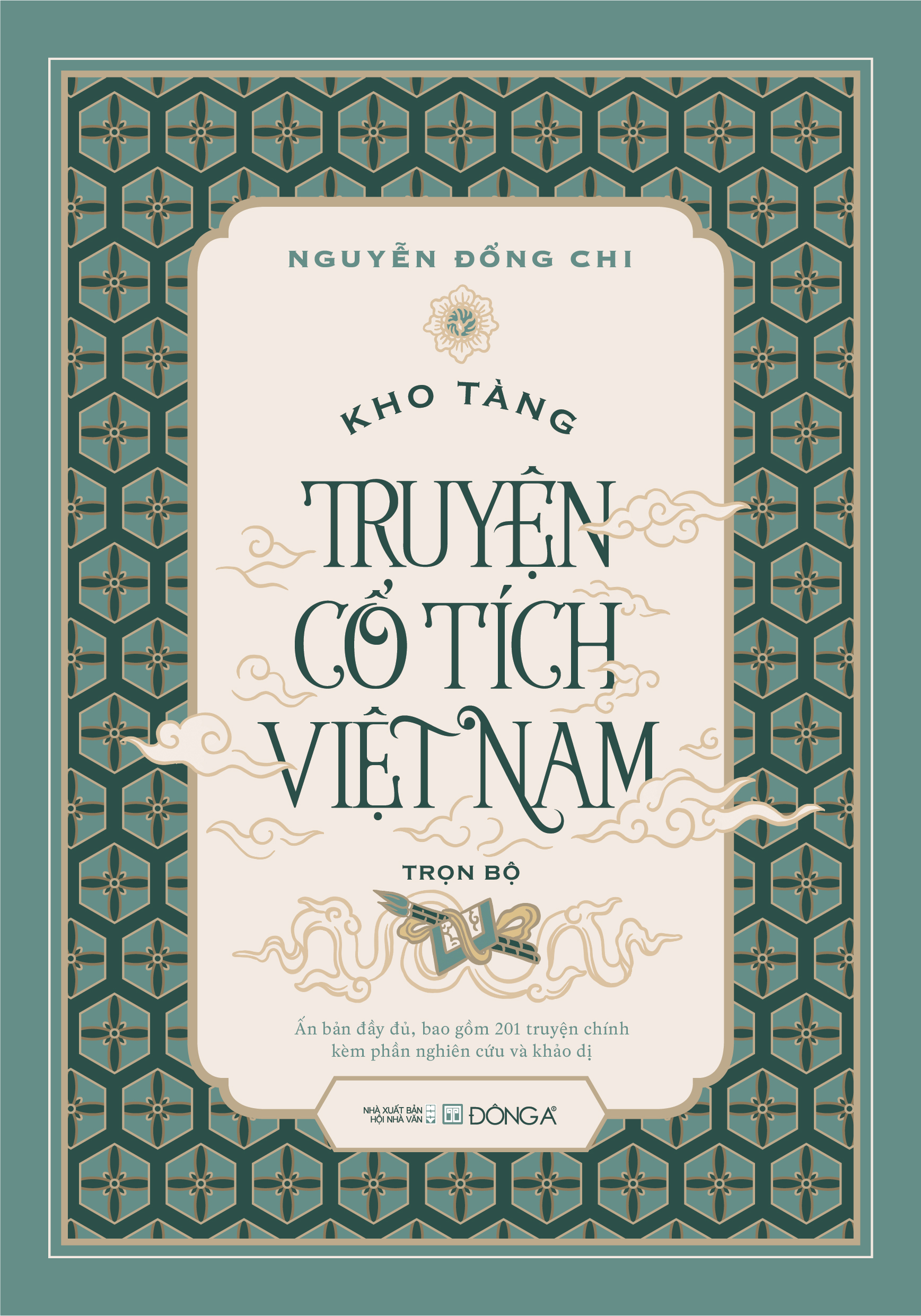 boxset kho tàng truyện cổ tích việt nam (bộ 5 tập) - Ảnh 25