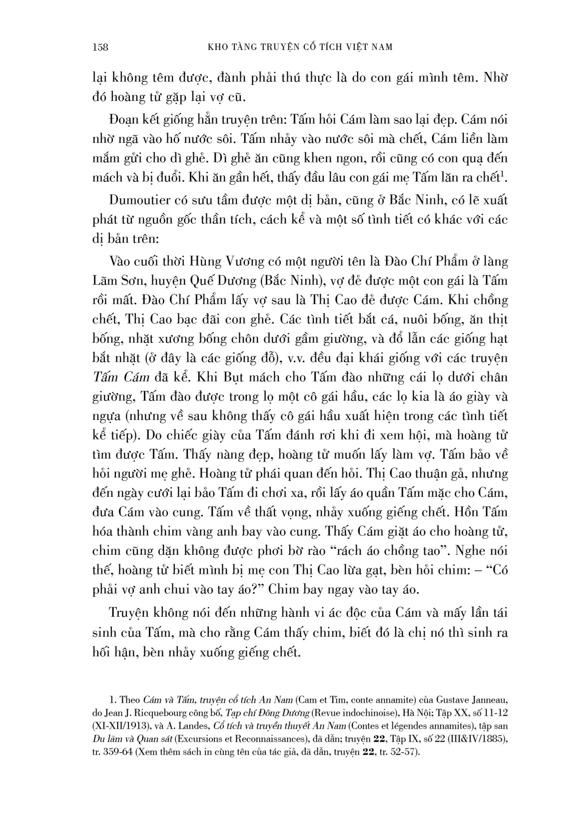 boxset kho tàng truyện cổ tích việt nam (bộ 5 tập) - Ảnh 27