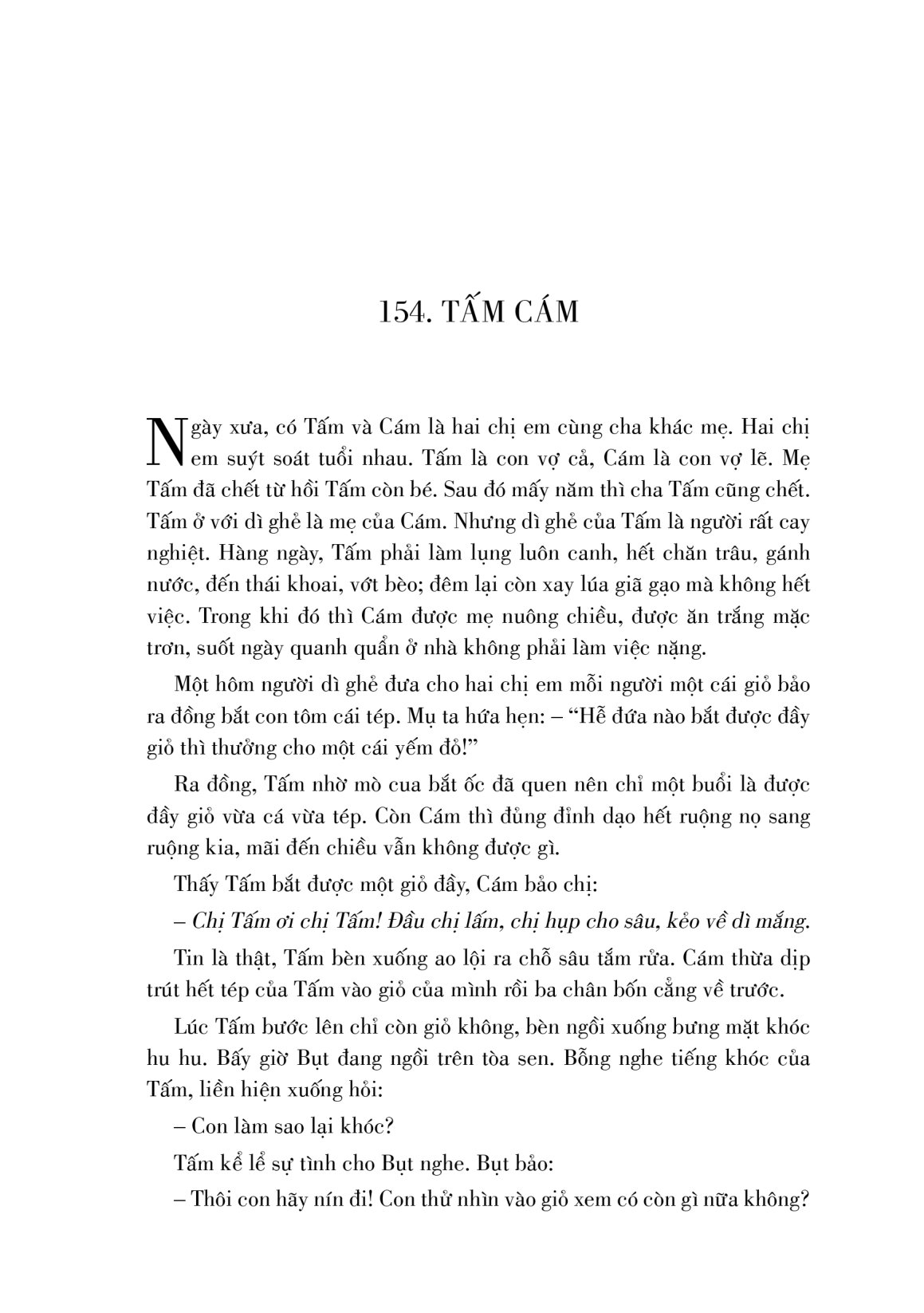 boxset kho tàng truyện cổ tích việt nam (bộ 5 tập) - Ảnh 30