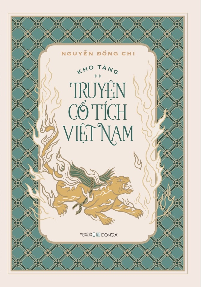 boxset kho tàng truyện cổ tích việt nam (bộ 5 tập) - Ảnh 8