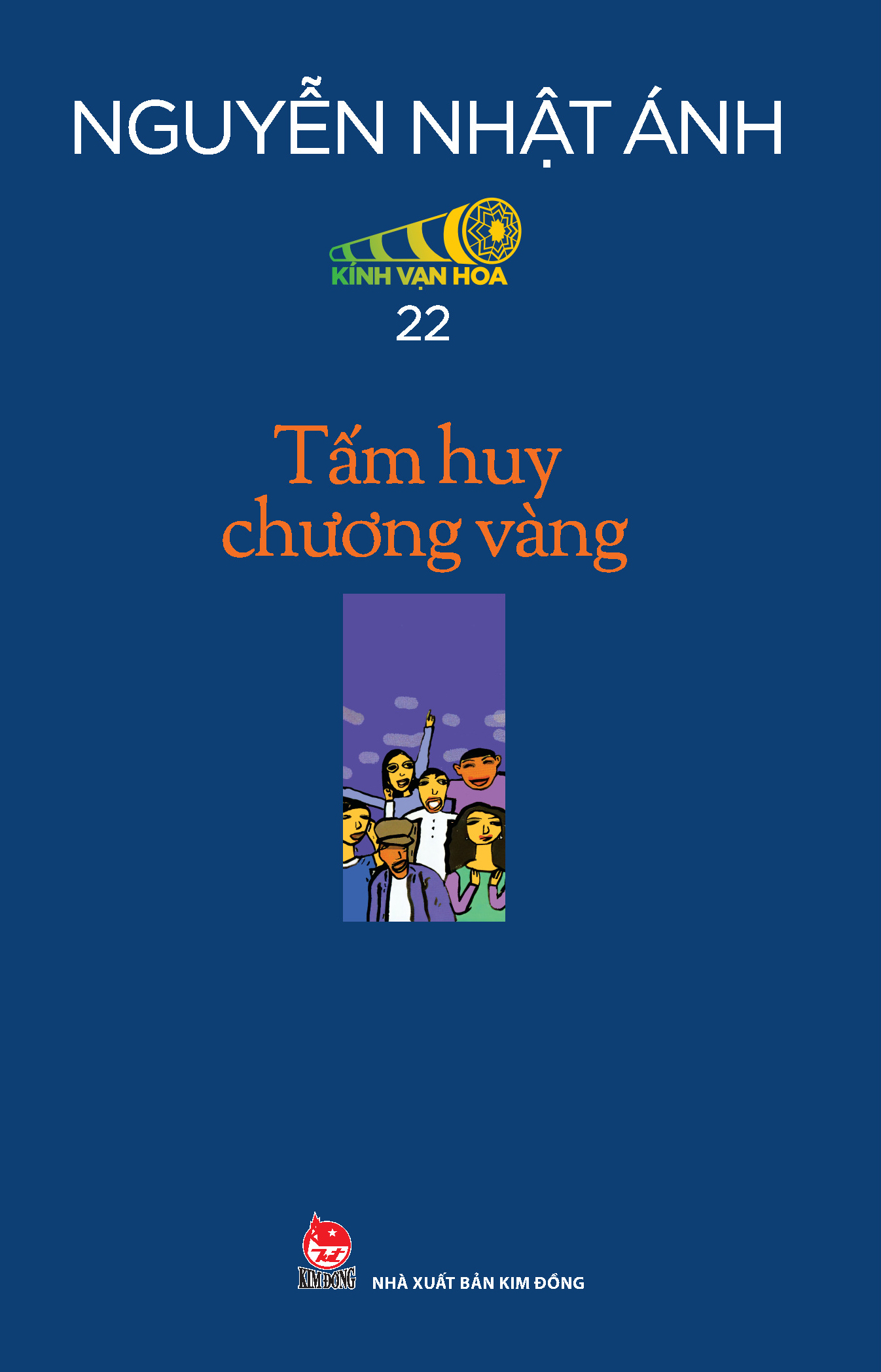 Boxset Kính Vạn Hoa - Bộ Kỉ Niệm 30 Năm: Tập 19 - 24 (Hộp 6 Tập) - Tặng Kèm Sổ Tay Kính Vạn Hoa - Ảnh 6