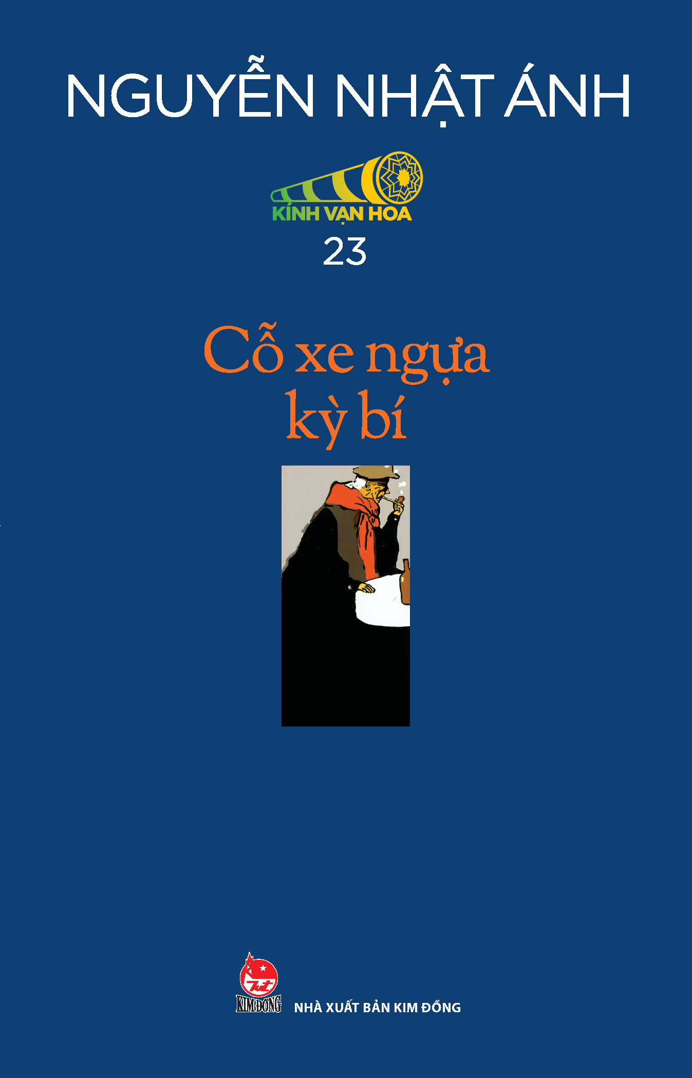 Boxset Kính Vạn Hoa - Bộ Kỉ Niệm 30 Năm: Tập 19 - 24 (Hộp 6 Tập) - Tặng Kèm Sổ Tay Kính Vạn Hoa - Ảnh 7