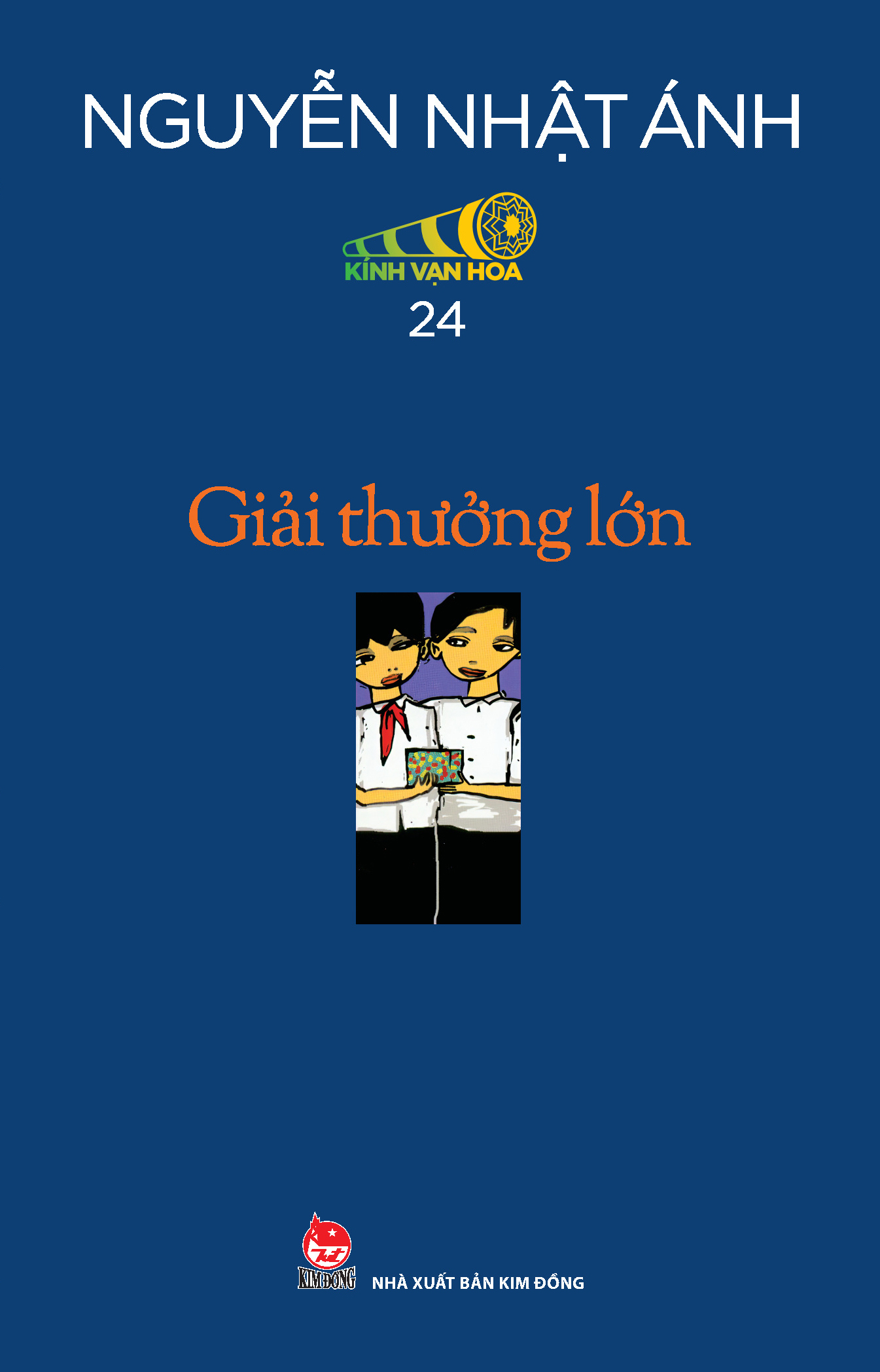 Boxset Kính Vạn Hoa - Bộ Kỉ Niệm 30 Năm: Tập 19 - 24 (Hộp 6 Tập) - Tặng Kèm Sổ Tay Kính Vạn Hoa - Ảnh 8