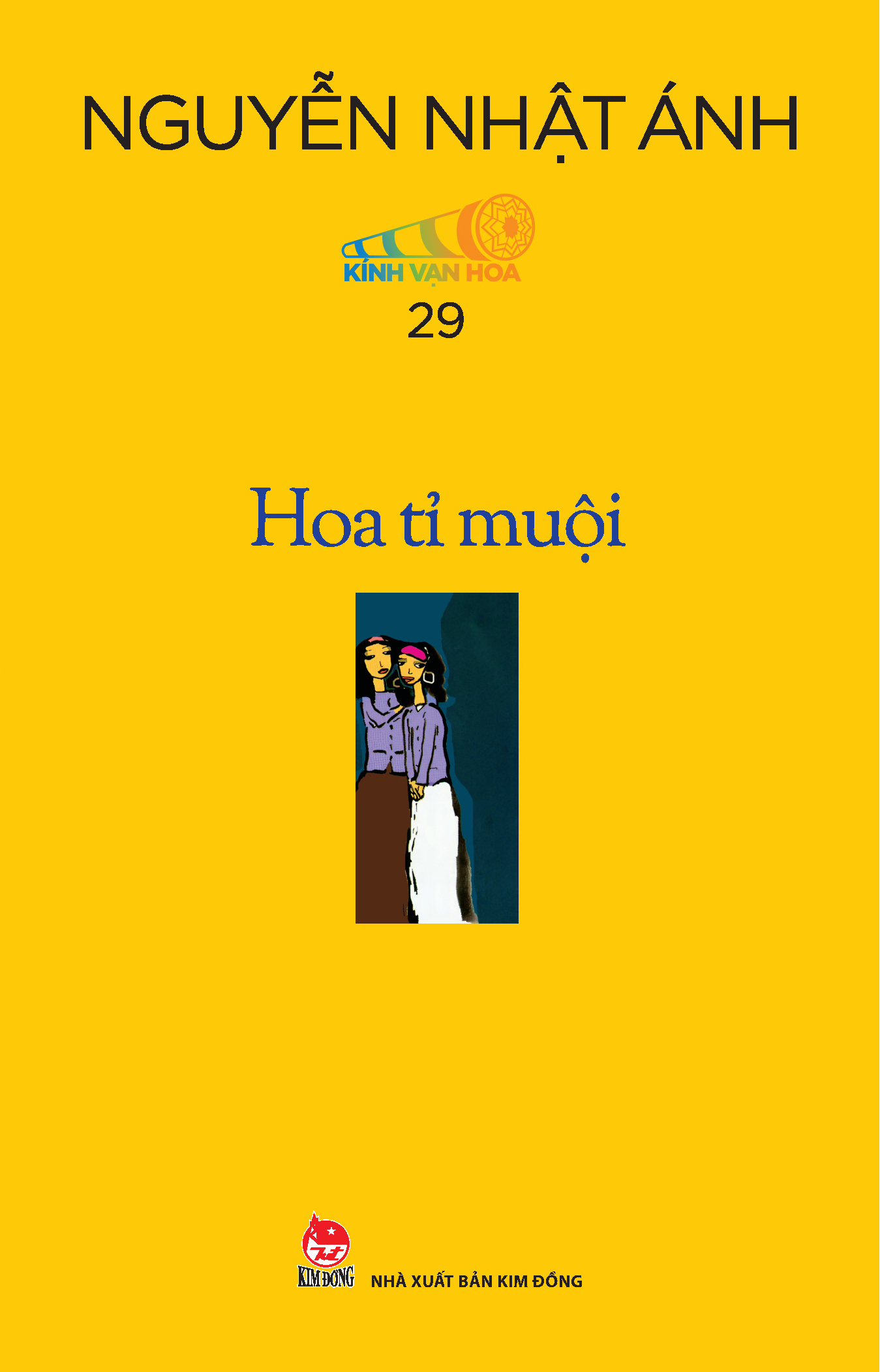 Boxset Kính Vạn Hoa - Bộ Kỉ Niệm 30 Năm: Tập 25 - 30 (Hộp 6 Tập) - Tặng Kèm Sổ Tay Kính Vạn Hoa - Ảnh 7