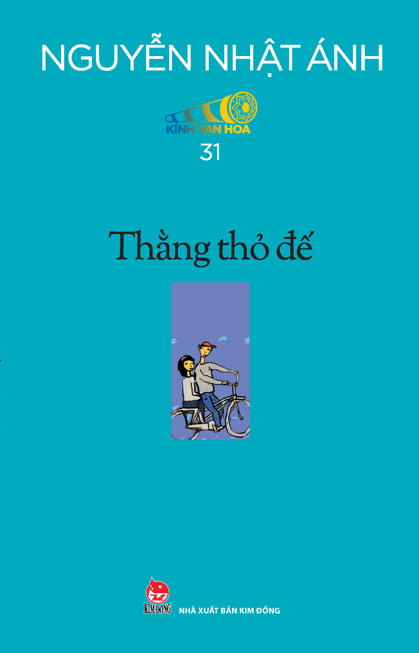 Boxset Kính Vạn Hoa - Bộ Kỉ Niệm 30 Năm: Tập 31 - 36 (Hộp 6 Tập) - Tặng Kèm Sổ Tay Kính Vạn Hoa - Ảnh 3