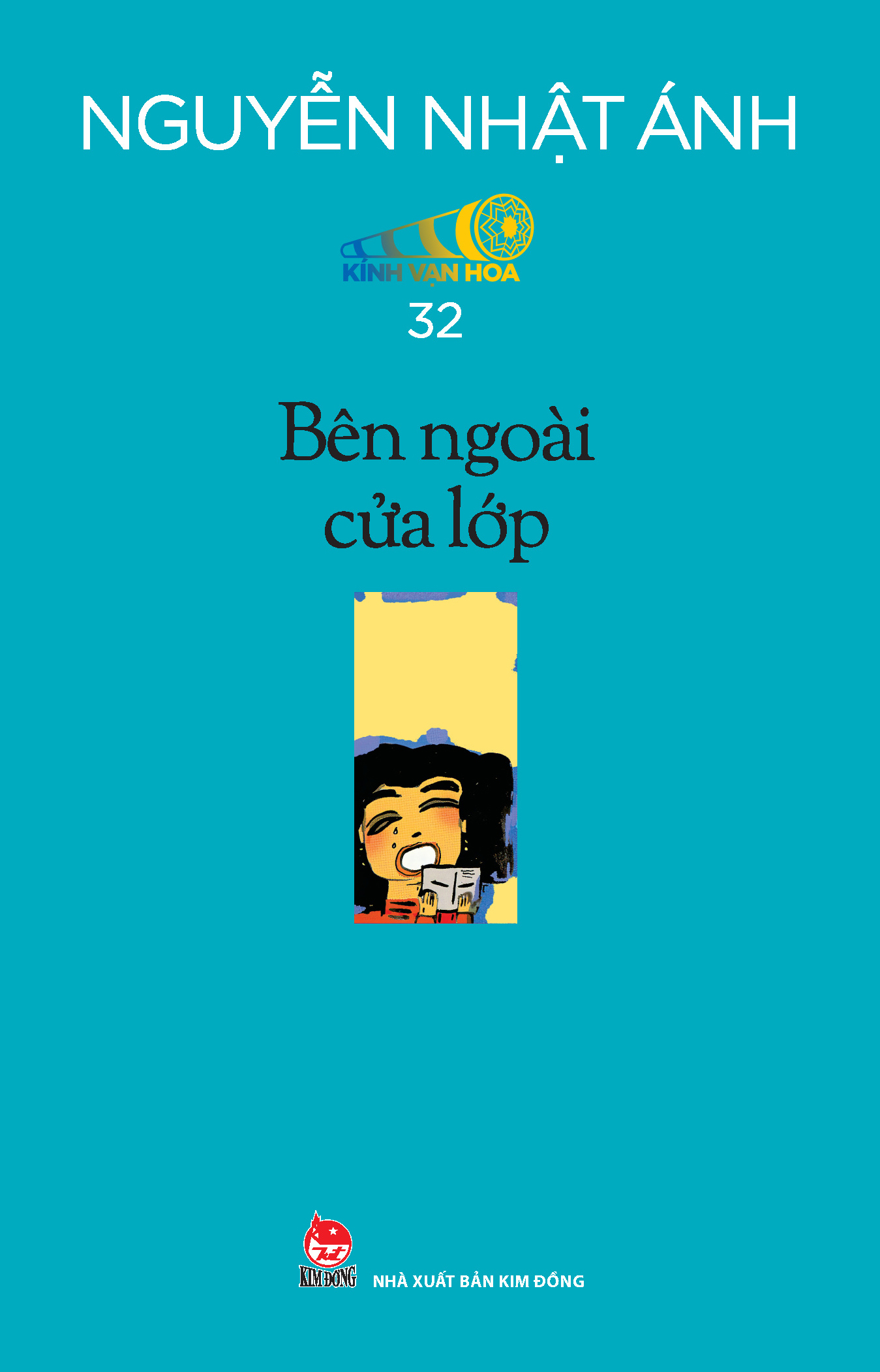 Boxset Kính Vạn Hoa - Bộ Kỉ Niệm 30 Năm: Tập 31 - 36 (Hộp 6 Tập) - Tặng Kèm Sổ Tay Kính Vạn Hoa - Ảnh 4