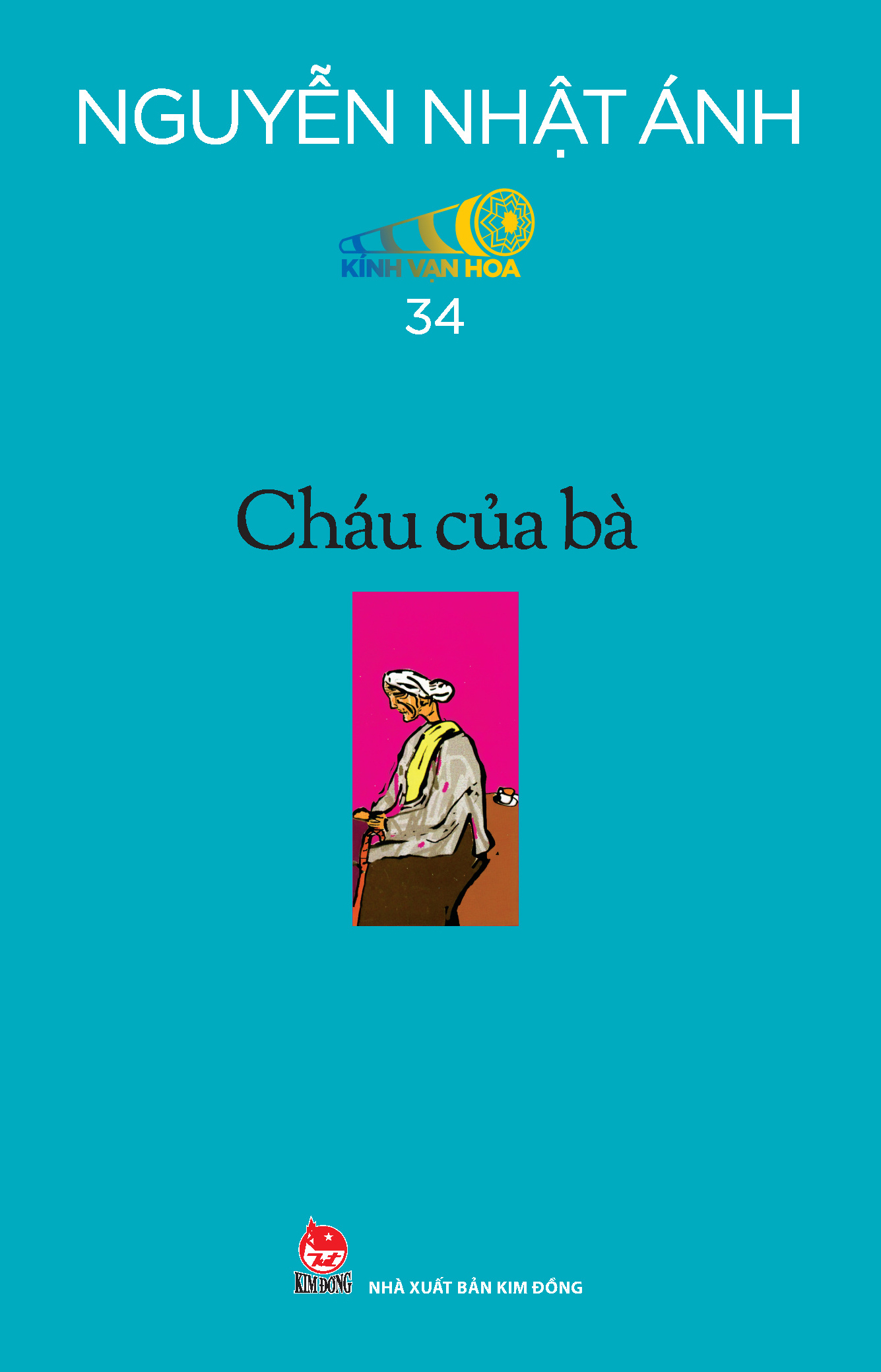 Boxset Kính Vạn Hoa - Bộ Kỉ Niệm 30 Năm: Tập 31 - 36 (Hộp 6 Tập) - Tặng Kèm Sổ Tay Kính Vạn Hoa - Ảnh 6