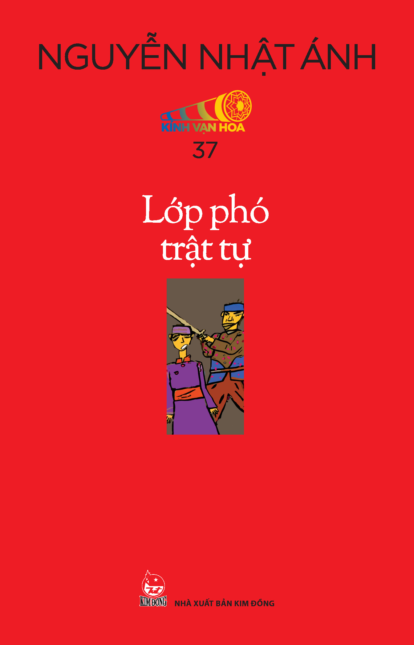 Boxset Kính Vạn Hoa - Bộ Kỉ Niệm 30 Năm: Tập 37 - 42 (Hộp 6 Tập) - Tặng Kèm Sổ Tay Kính Vạn Hoa - Ảnh 3