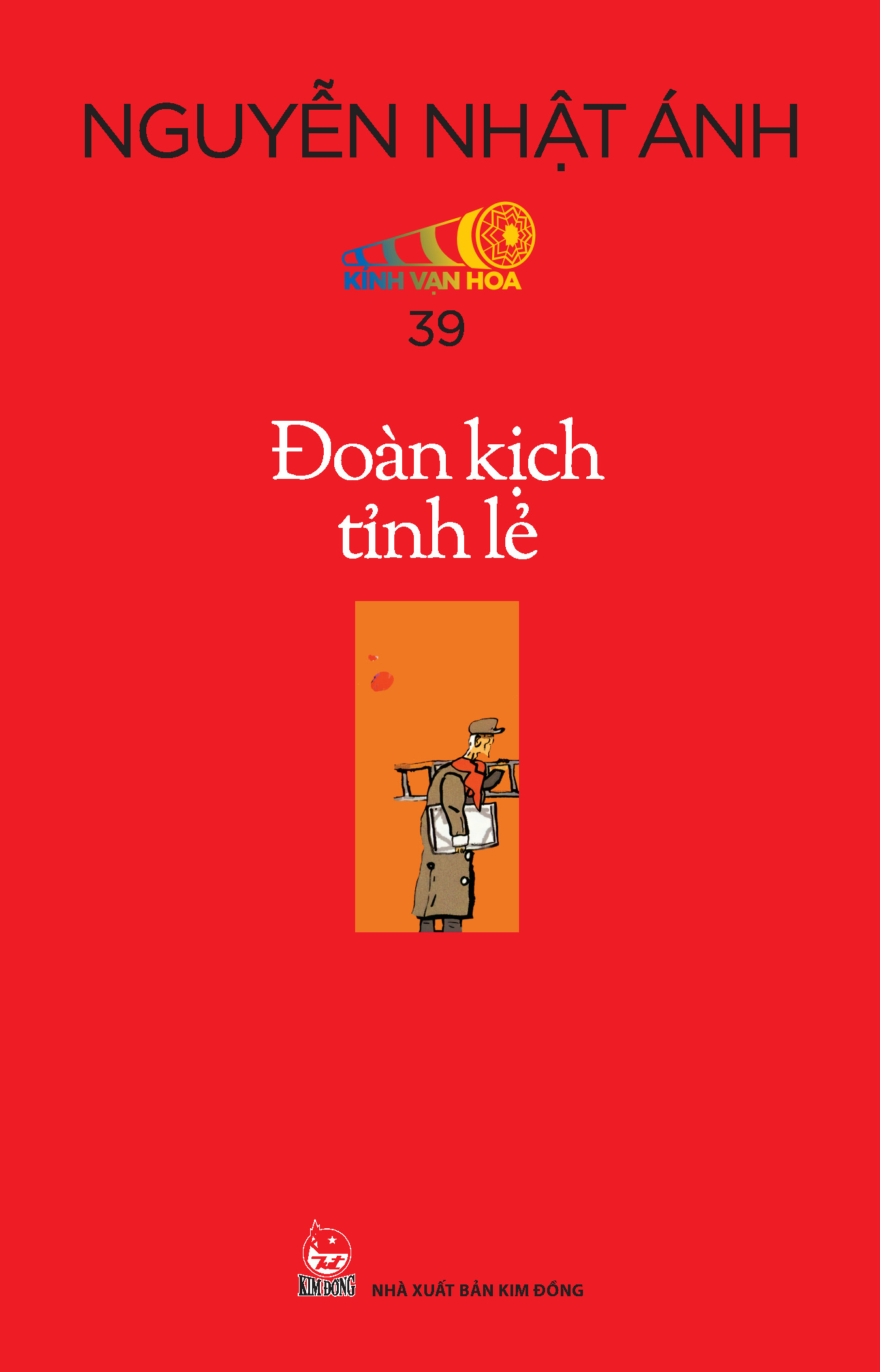 Boxset Kính Vạn Hoa - Bộ Kỉ Niệm 30 Năm: Tập 37 - 42 (Hộp 6 Tập) - Tặng Kèm Sổ Tay Kính Vạn Hoa - Ảnh 5