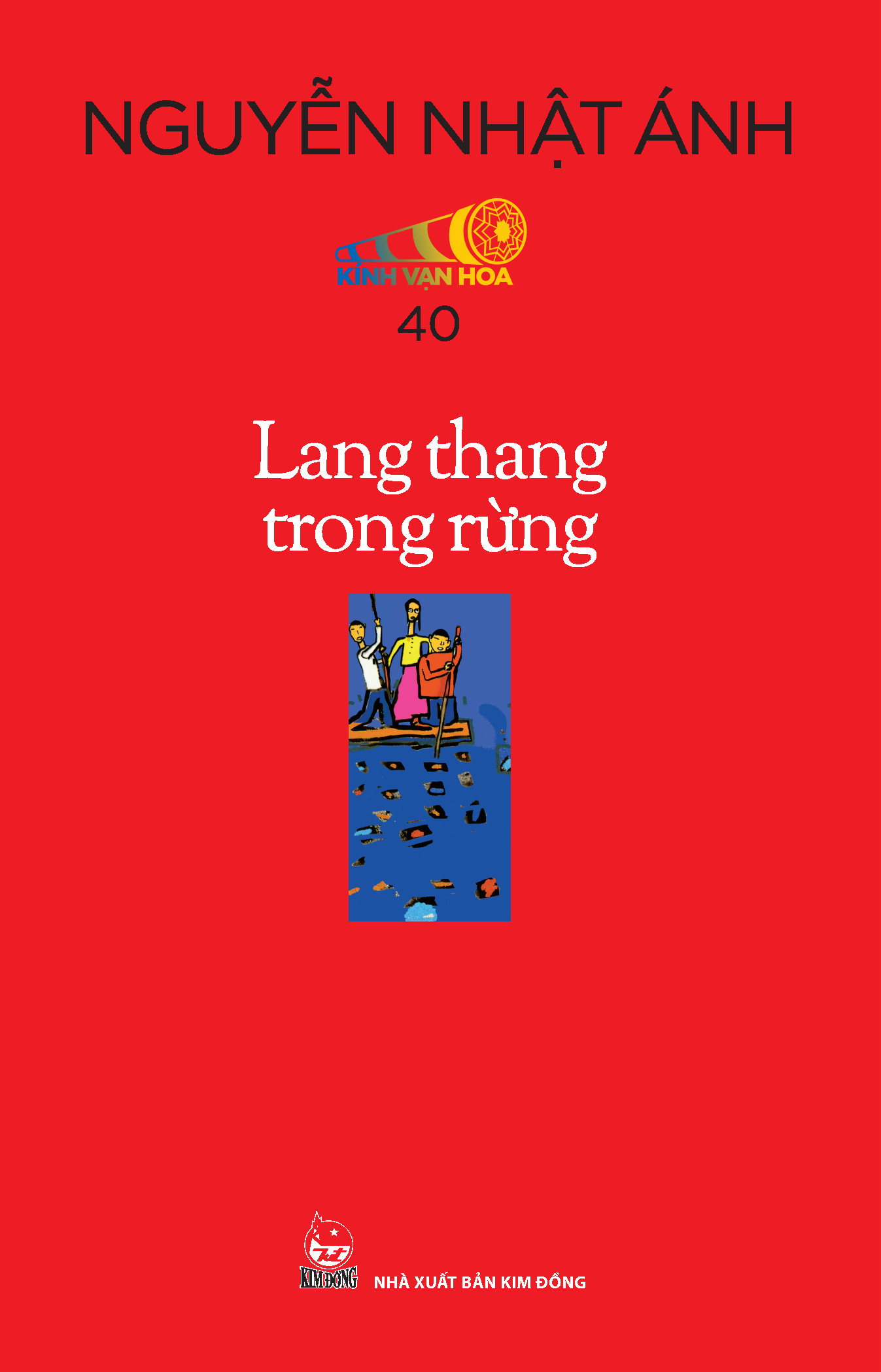 Boxset Kính Vạn Hoa - Bộ Kỉ Niệm 30 Năm: Tập 37 - 42 (Hộp 6 Tập) - Tặng Kèm Sổ Tay Kính Vạn Hoa - Ảnh 6