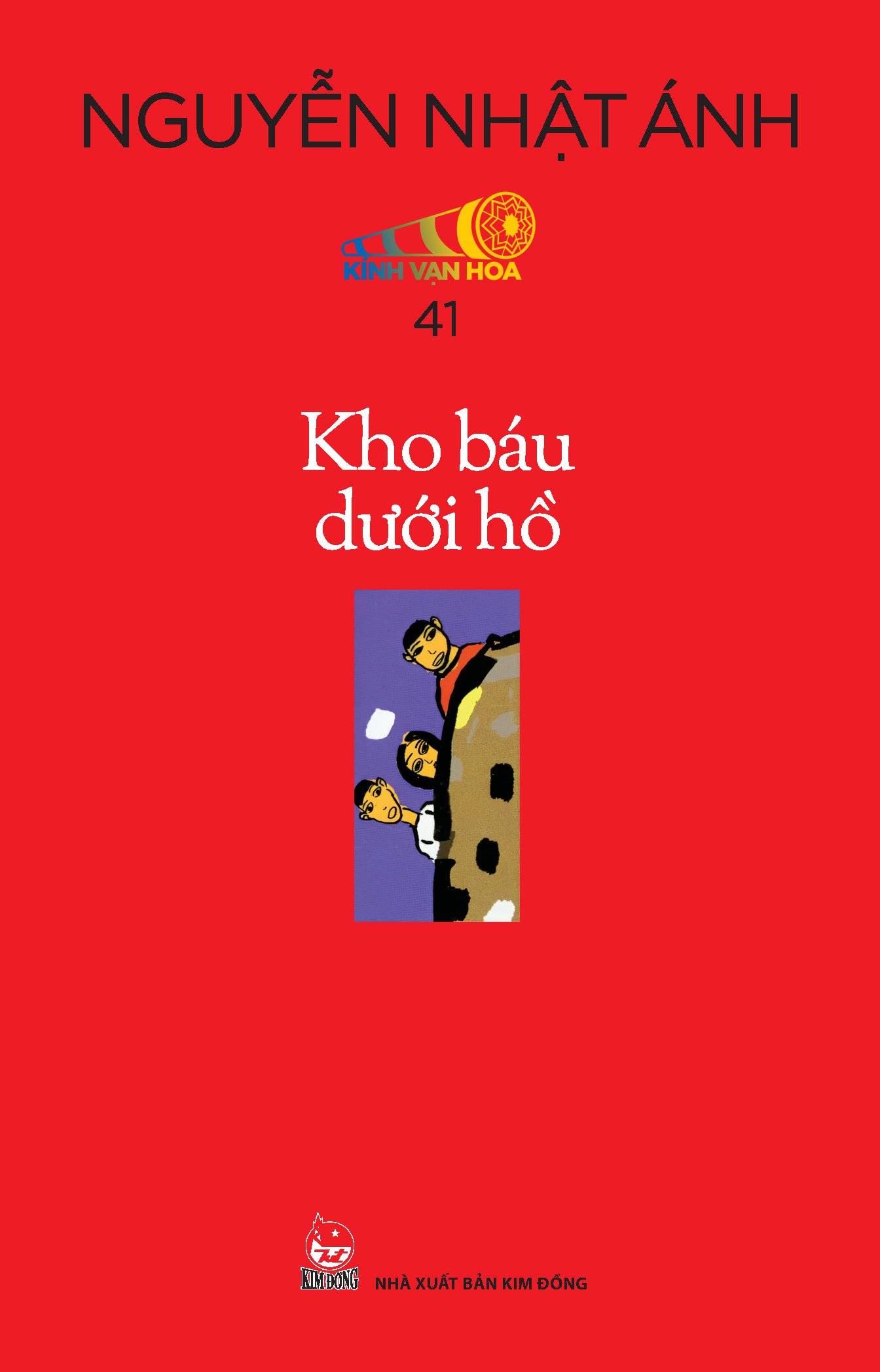 Boxset Kính Vạn Hoa - Bộ Kỉ Niệm 30 Năm: Tập 37 - 42 (Hộp 6 Tập) - Tặng Kèm Sổ Tay Kính Vạn Hoa - Ảnh 7