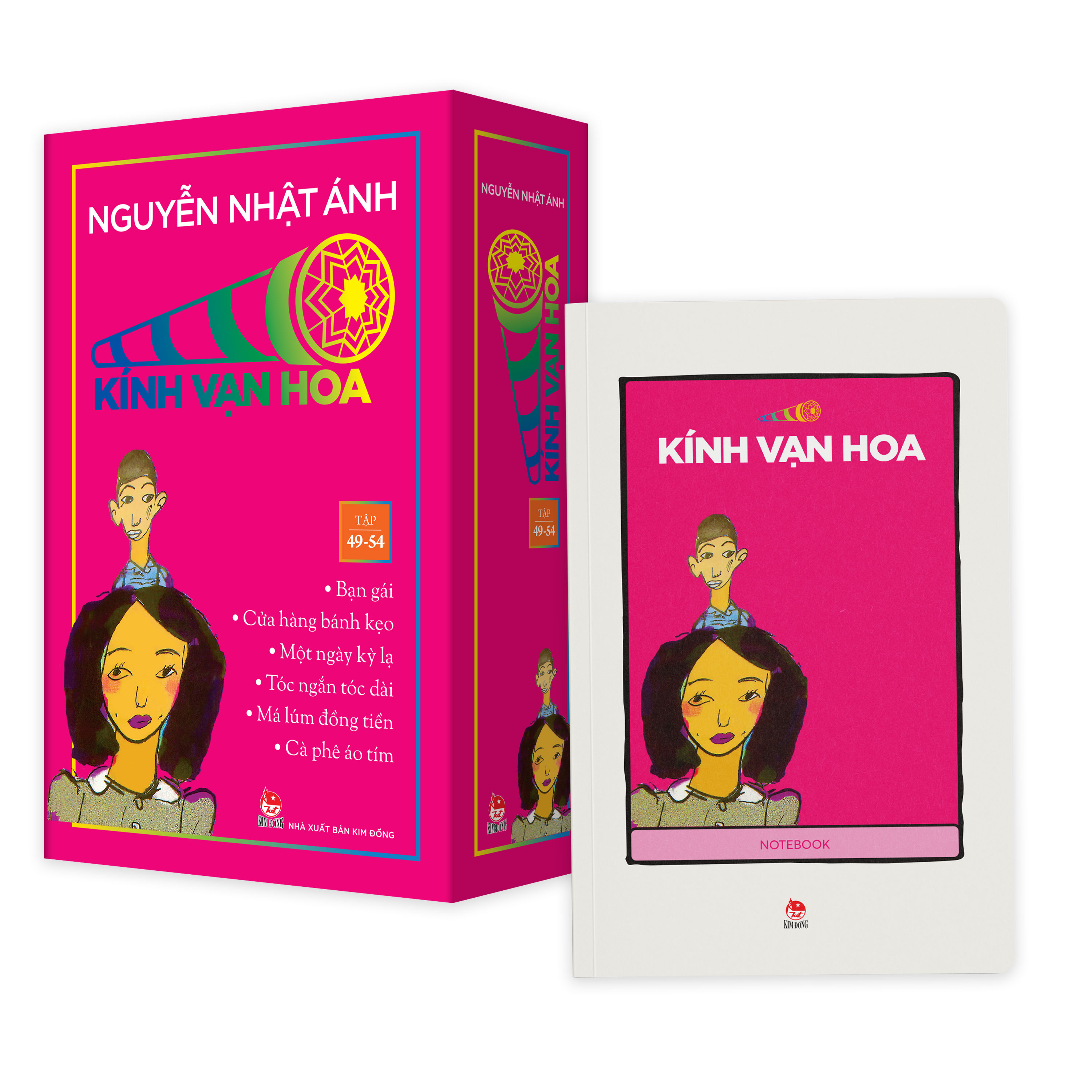 Boxset Kính Vạn Hoa - Bộ Kỉ Niệm 30 Năm: Tập 49 - 54 (Hộp 6 Tập) - Tặng Kèm Sổ Tay Kính Vạn Hoa - Ảnh 2