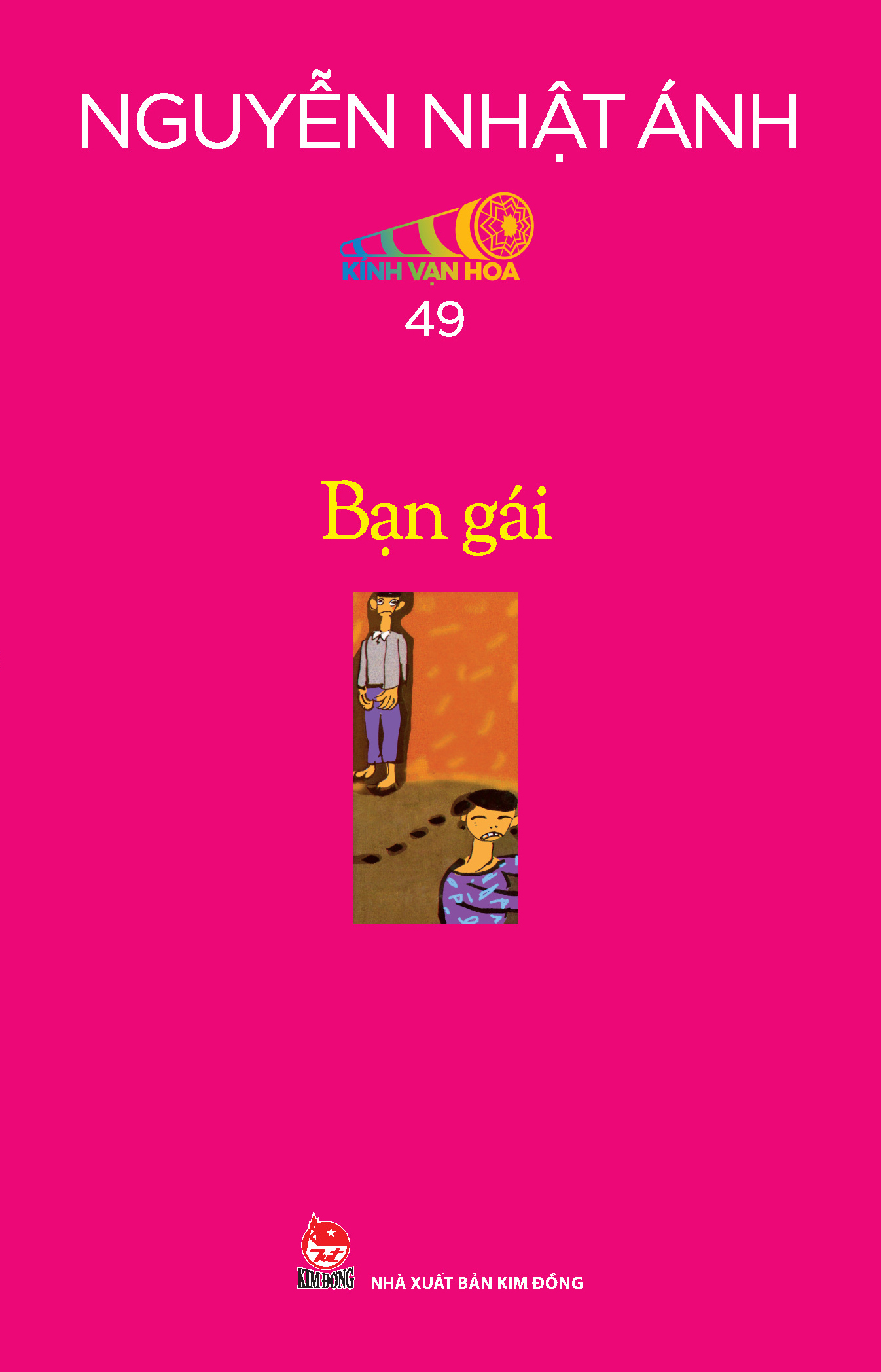 Boxset Kính Vạn Hoa - Bộ Kỉ Niệm 30 Năm: Tập 49 - 54 (Hộp 6 Tập) - Tặng Kèm Sổ Tay Kính Vạn Hoa - Ảnh 3