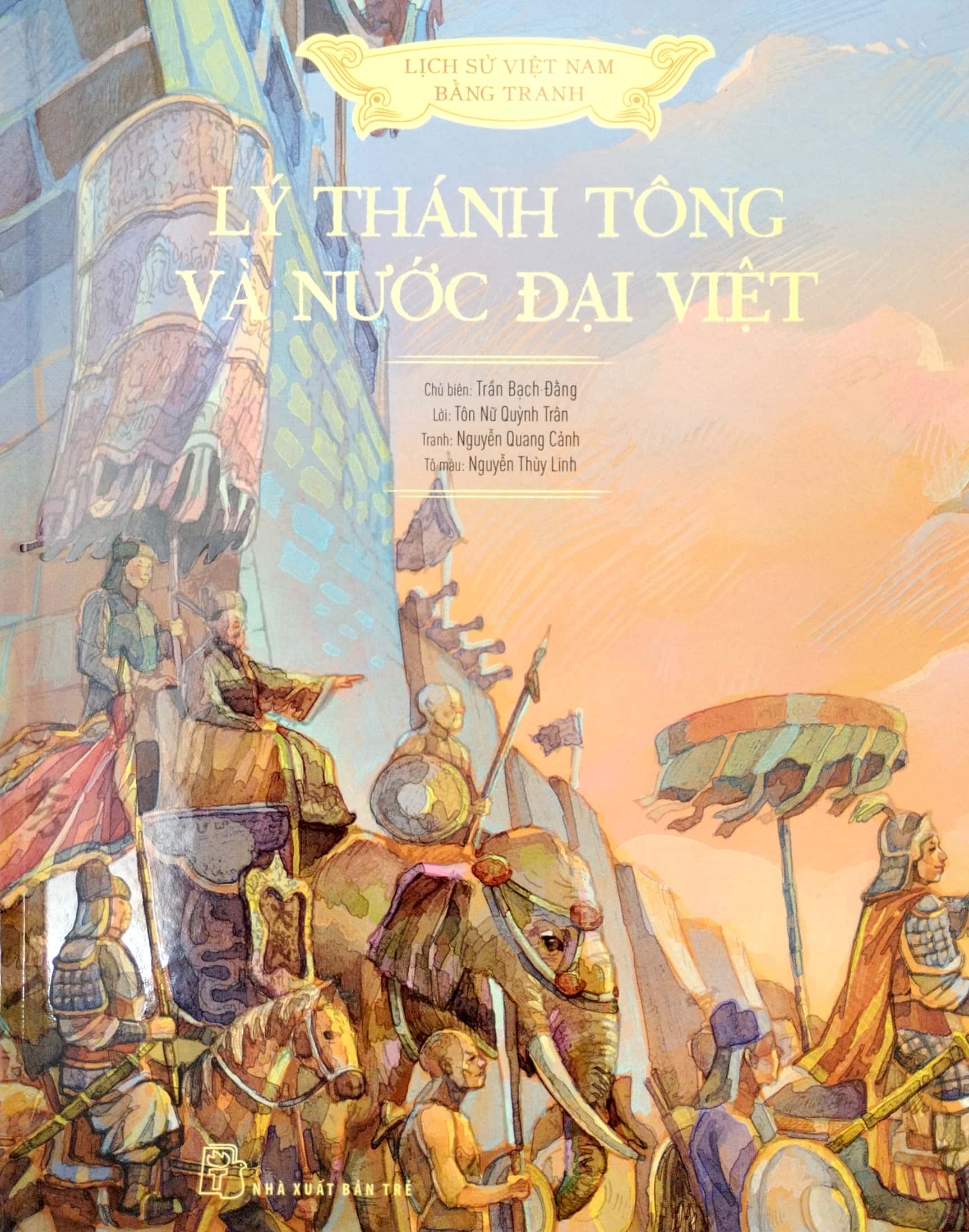 boxset lịch sử việt nam bằng tranh - bản màu - bìa cứng (hộp 8 cuốn) - Ảnh 4