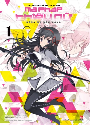 boxset ma pháp thiếu nữ madoka magica - bóng ma xâm lăng (bộ 3 tập) - tặng kèm lót ly - Ảnh 4