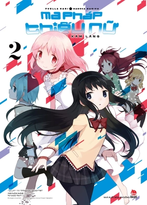 boxset ma pháp thiếu nữ madoka magica - bóng ma xâm lăng (bộ 3 tập) - tặng kèm lót ly - Ảnh 5