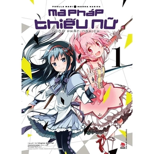 boxset ma pháp thiếu nữ madoka magica - cuộc phản nghịch (bộ 3 tập) - tặng kèm bìa áo - Ảnh 11