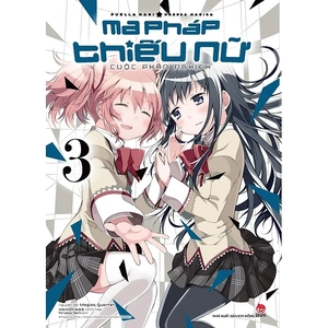 boxset ma pháp thiếu nữ madoka magica - cuộc phản nghịch (bộ 3 tập) - tặng kèm bìa áo - Ảnh 8