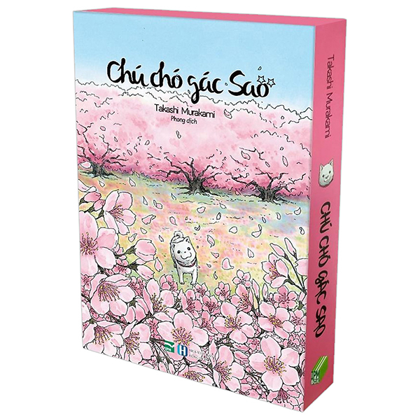 Boxset Manga - Chú Chó Gác Sao - Tập 1 + Tập 2 (Hộp 2 Tập) (Tái Bản 2025)