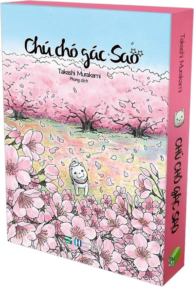 Boxset Manga - Chú Chó Gác Sao - Tập 1 + Tập 2 (Hộp 2 Tập) (Tái Bản 2025) - Ảnh 2