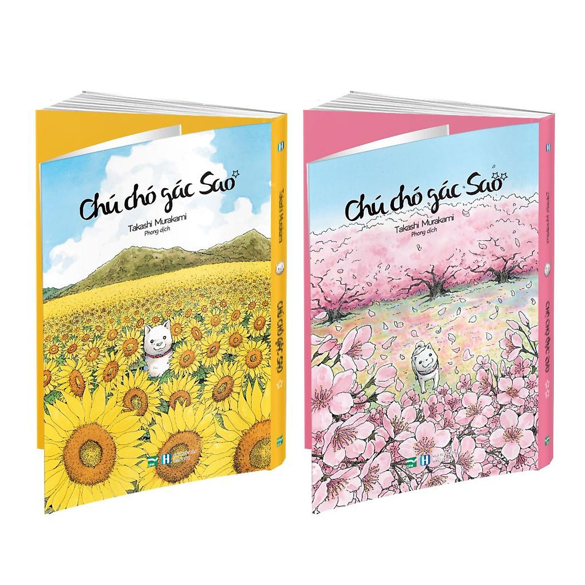 Boxset Manga - Chú Chó Gác Sao - Tập 1 + Tập 2 (Hộp 2 Tập) (Tái Bản 2025) - Ảnh 3