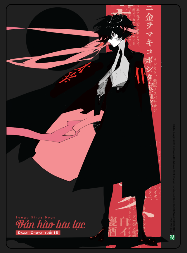 Boxset Manga Văn Hào Lưu Lạc - Dazai, Chuya, Tuổi 15 (Hộp 4 Tập) - Bản Đặc Biệt - Tặng Kèm 1 Postcard 2 Mặt + 2 Clear Card Hình Nhân Vật + 1 Khung Ảnh - Ảnh 5