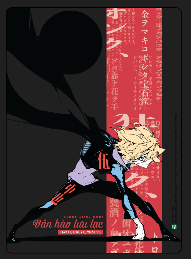 Boxset Manga Văn Hào Lưu Lạc - Dazai, Chuya, Tuổi 15 (Hộp 4 Tập) - Bản Đặc Biệt - Tặng Kèm 1 Postcard 2 Mặt + 2 Clear Card Hình Nhân Vật + 1 Khung Ảnh - Ảnh 6