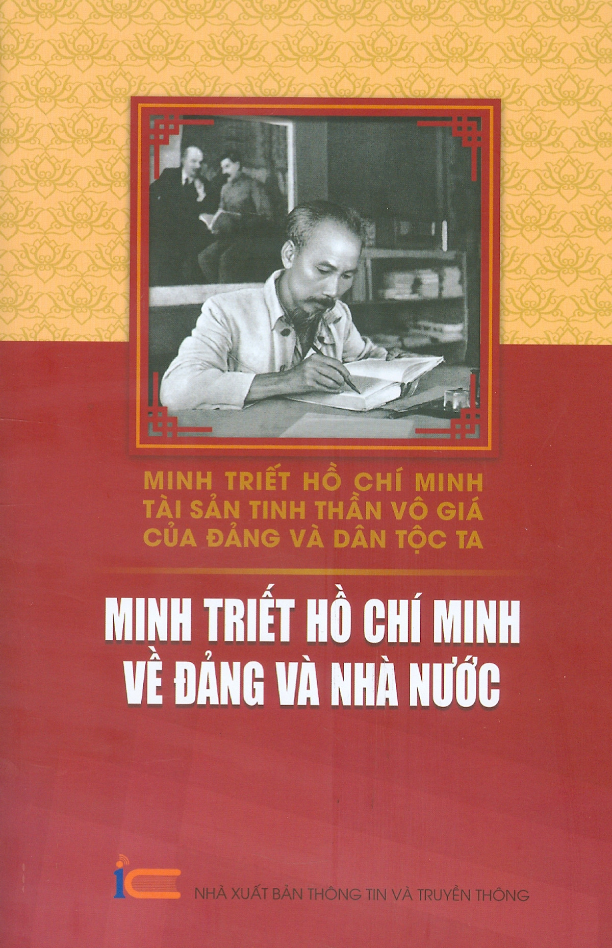 Boxset Minh Triet Ho Chi Minh - Tai San Tinh Than Vo Gia Cua Dang Va Dan Toc Ta (Hop 6 Cuon) - Ảnh 3