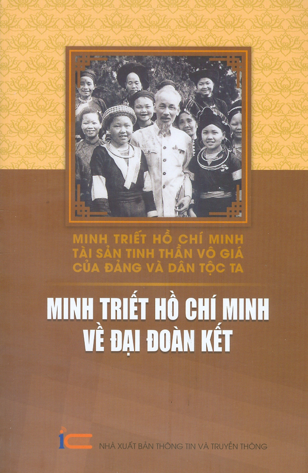 Boxset Minh Triet Ho Chi Minh - Tai San Tinh Than Vo Gia Cua Dang Va Dan Toc Ta (Hop 6 Cuon) - Ảnh 5