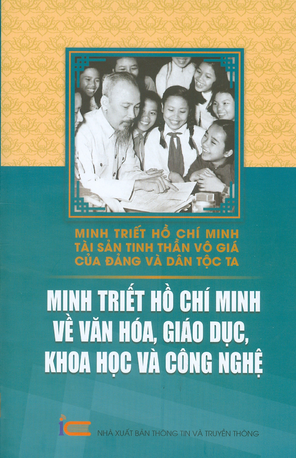 Boxset Minh Triet Ho Chi Minh - Tai San Tinh Than Vo Gia Cua Dang Va Dan Toc Ta (Hop 6 Cuon) - Ảnh 6