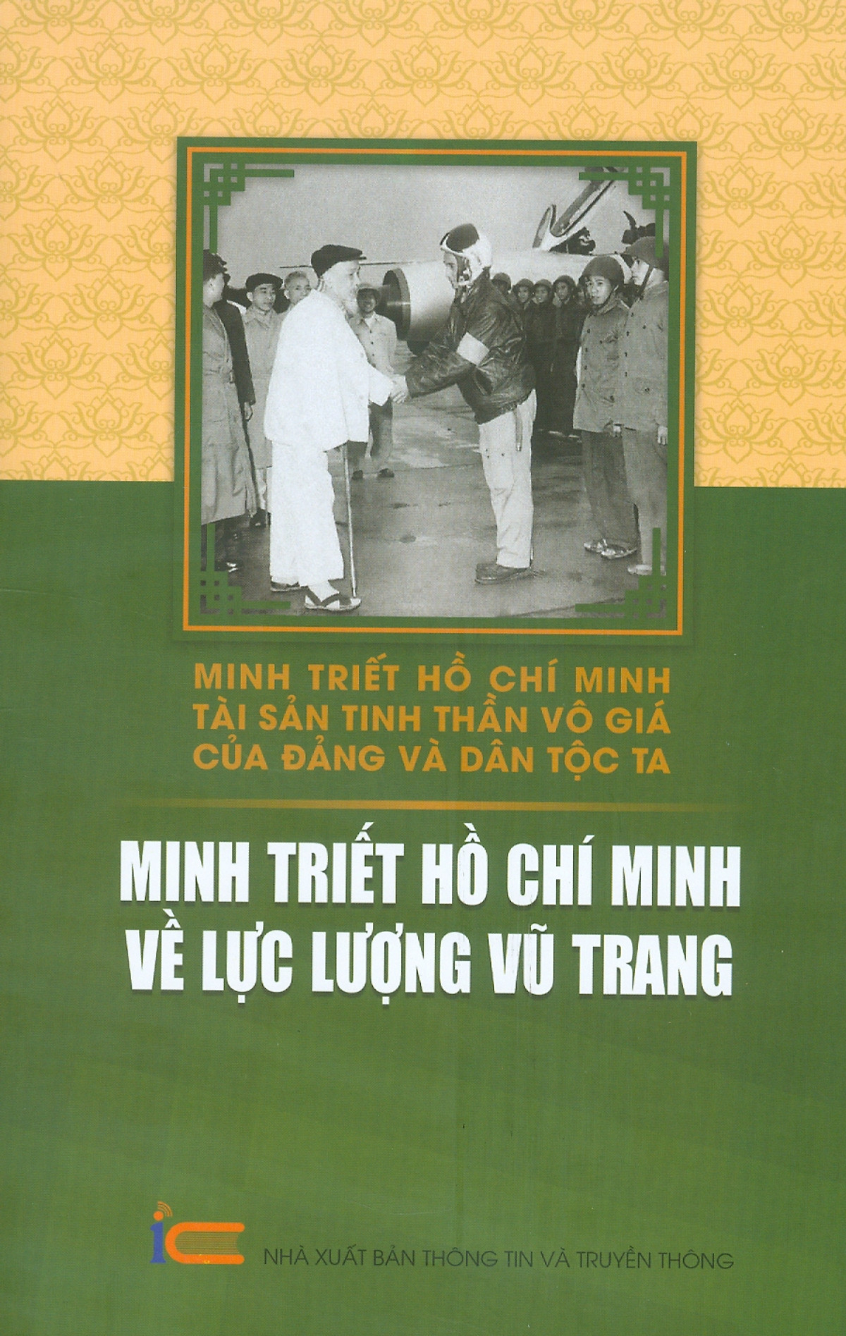 Boxset Minh Triet Ho Chi Minh - Tai San Tinh Than Vo Gia Cua Dang Va Dan Toc Ta (Hop 6 Cuon) - Ảnh 7