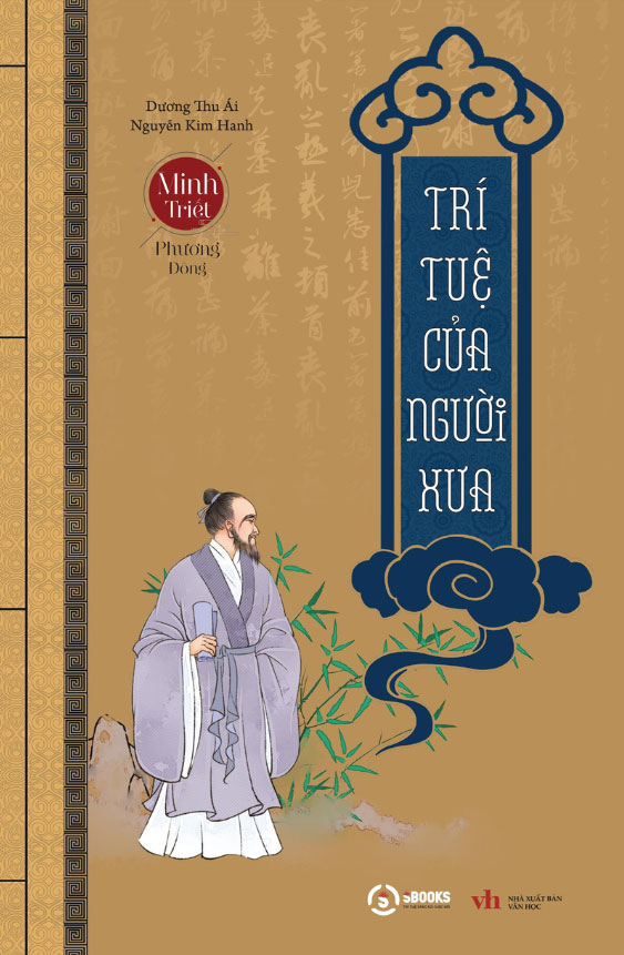 boxset minh triết phương đông - cổ học kỳ thư (hộp 5 cuốn) - Ảnh 3