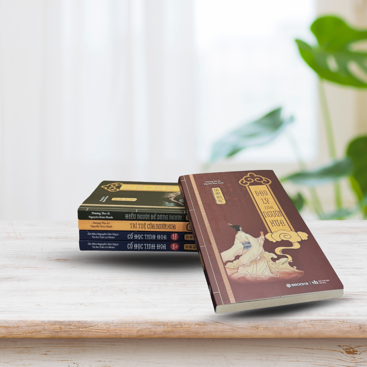 boxset minh triết phương đông - cổ học kỳ thư (hộp 5 cuốn) - Ảnh 6