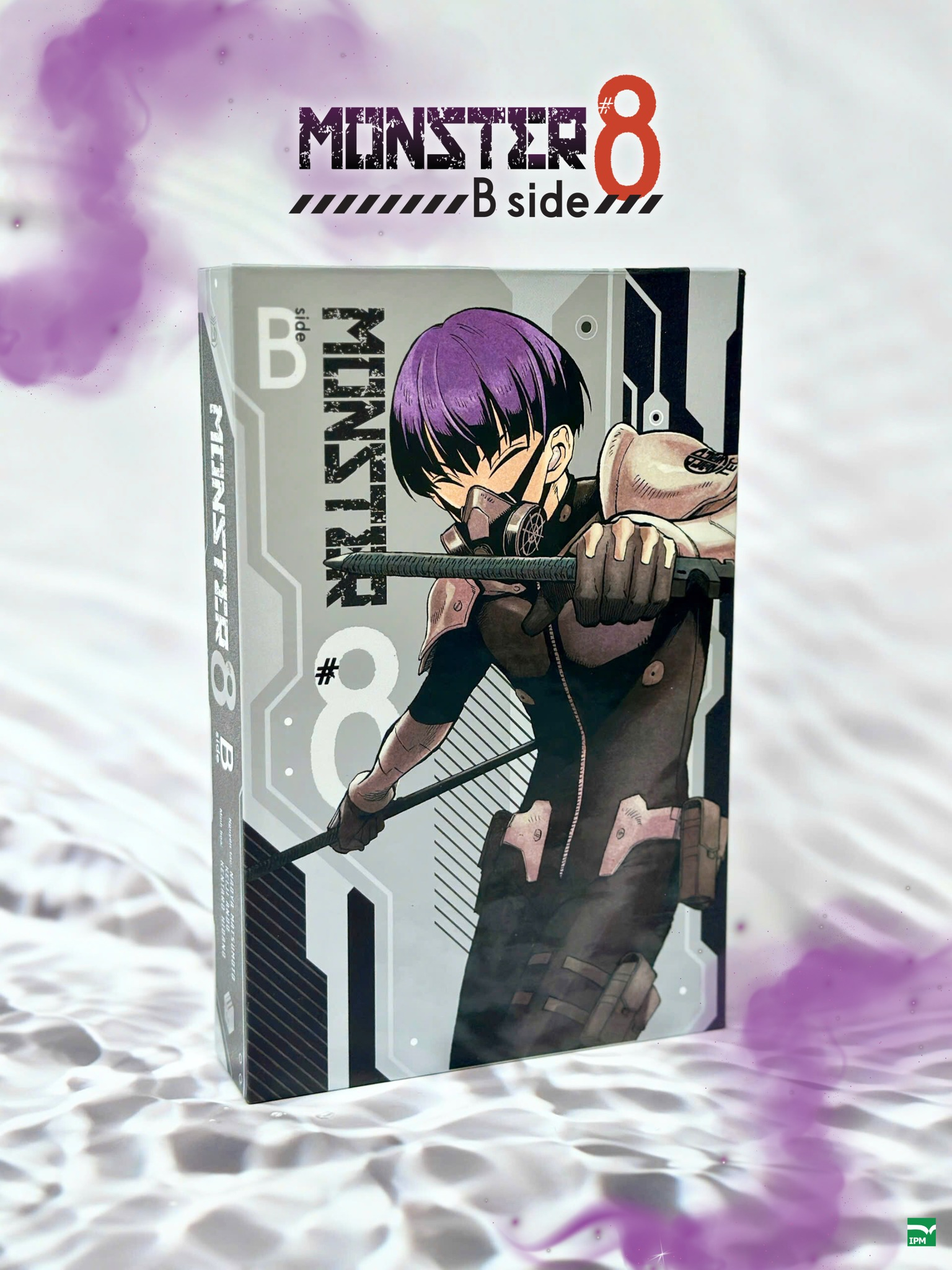 Boxset MONSTER #8 - B Side - Tập 1 + Tập 2 (Hộp 2 Tập) - Ảnh 2