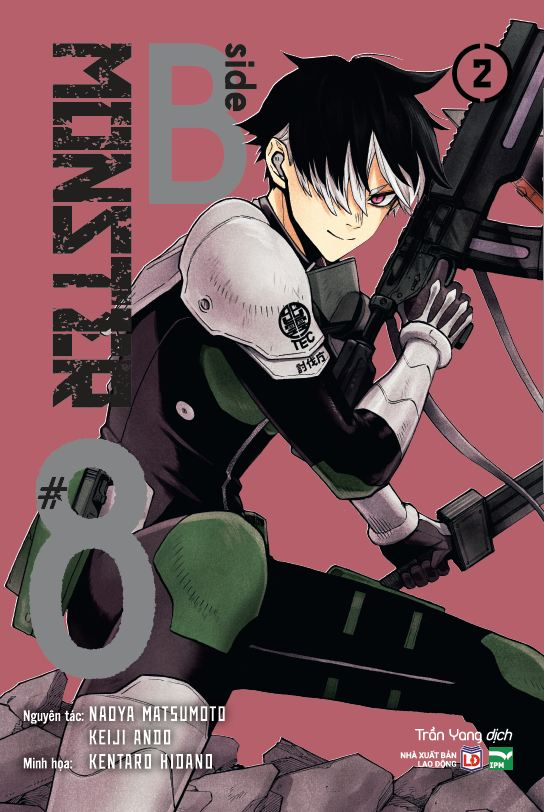 Boxset MONSTER #8 - B Side - Tập 1 + Tập 2 (Hộp 2 Tập) - Bản Đặc Biệt - Tặng Kèm Set 3 Bookmark + Postcard + Poster - Ảnh 7