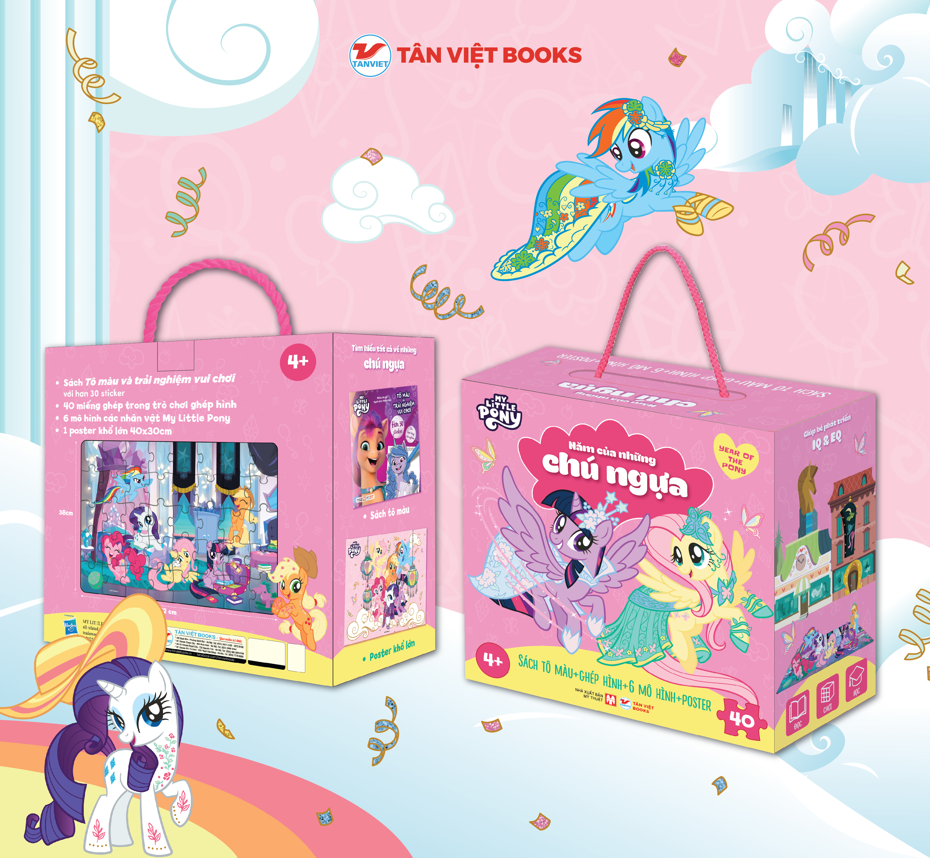 Boxset My Little Pony - Năm Của Những Chú Ngựa - Ảnh 3