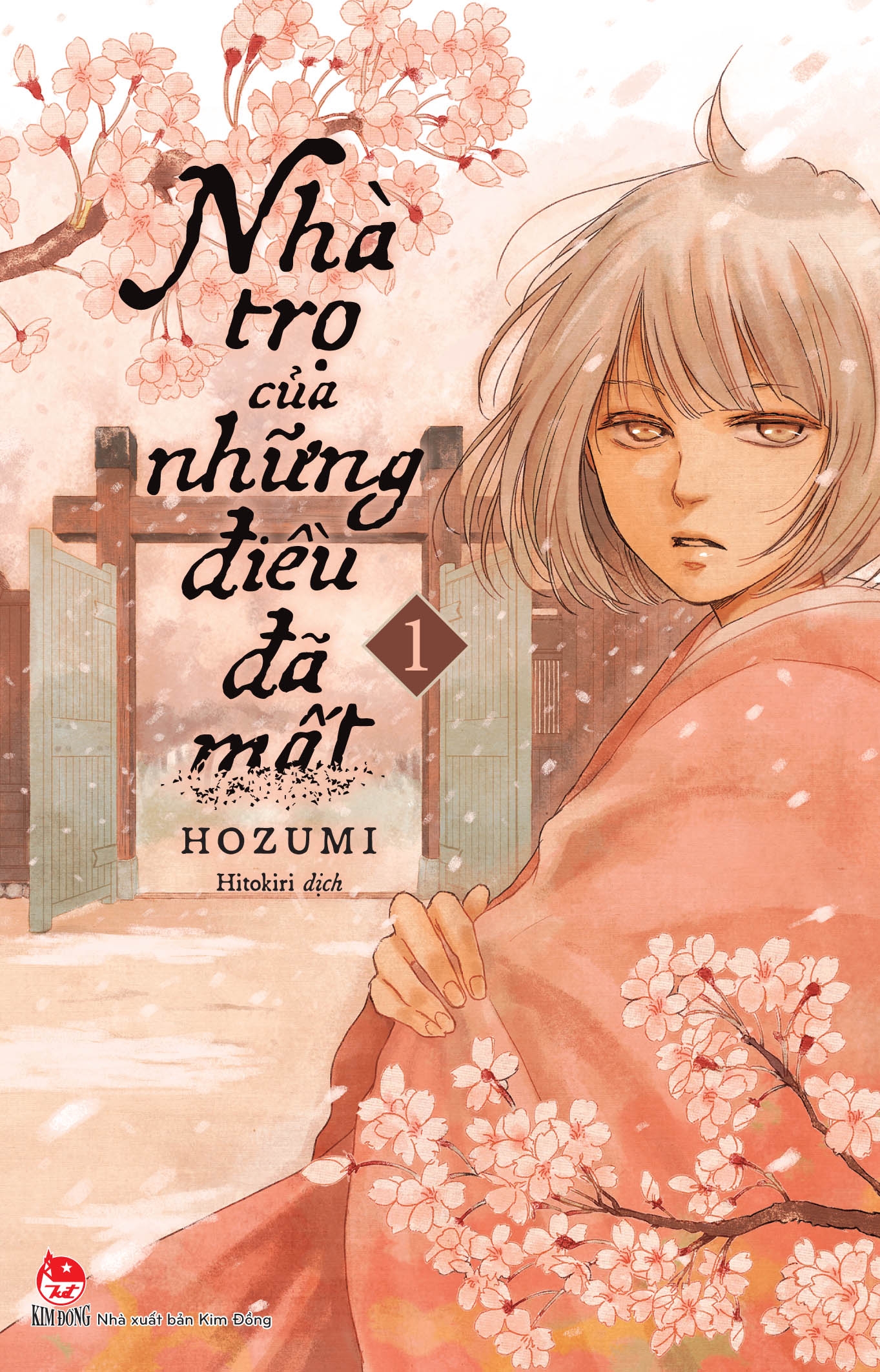 boxset nhà trọ của những điều đã mất (bộ 3 cuốn) - Ảnh 5