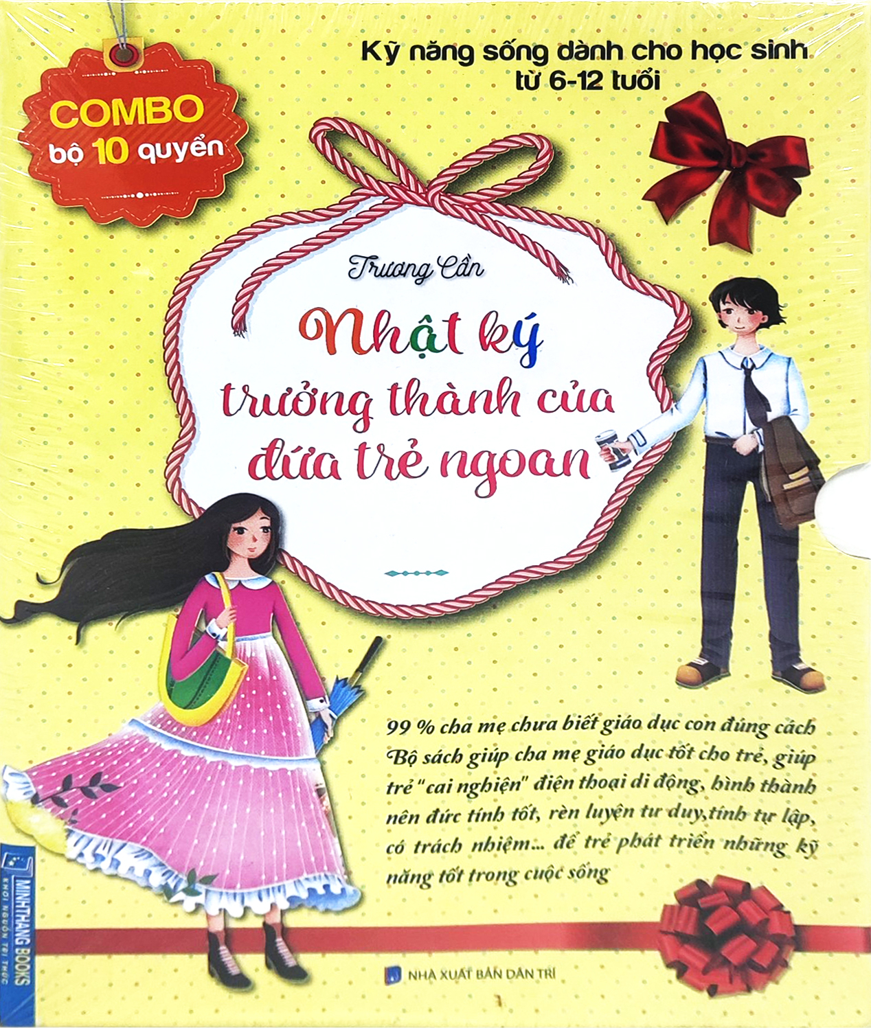 boxset nhật ký trưởng thành của đứa trẻ ngoan (bộ 10 cuốn) - Ảnh 9