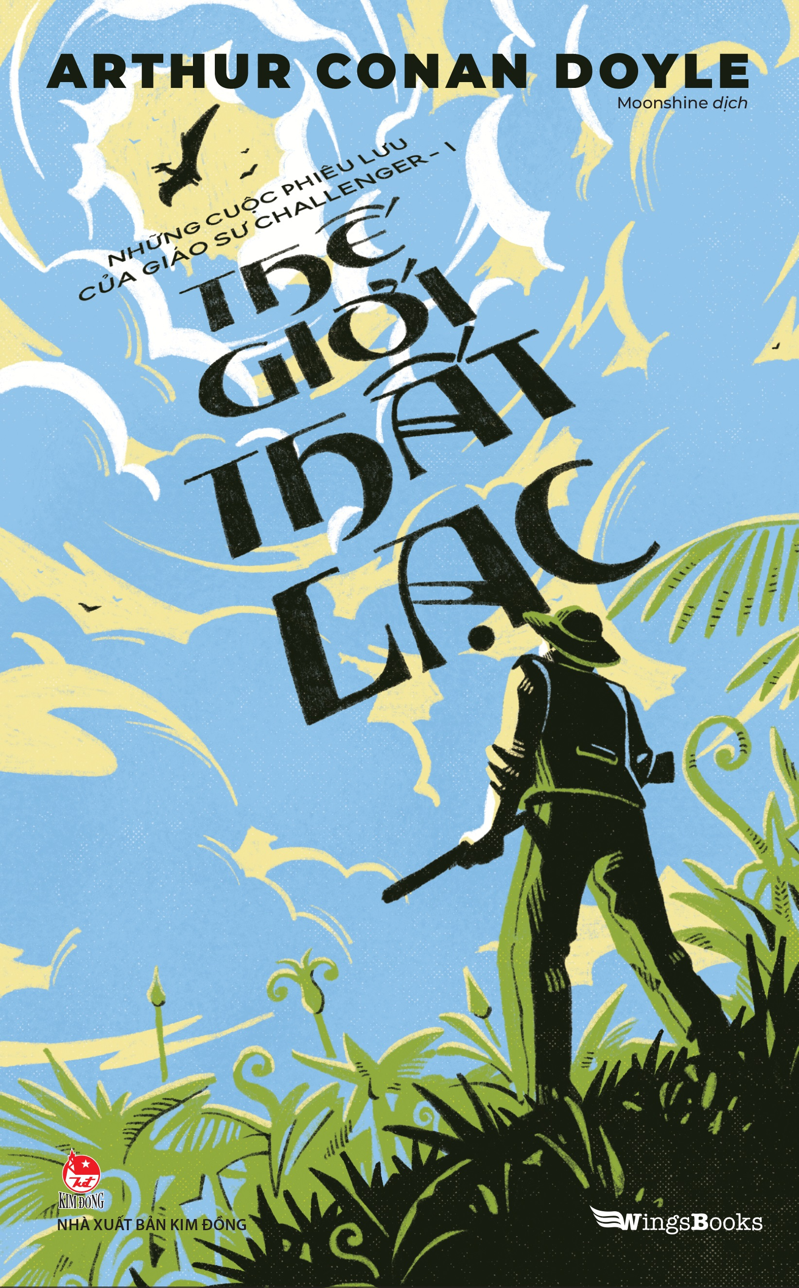 boxset những cuộc phiêu lưu của giáo sư challenger (bộ 2 tập) - tặng kèm 2 postcard - Ảnh 3