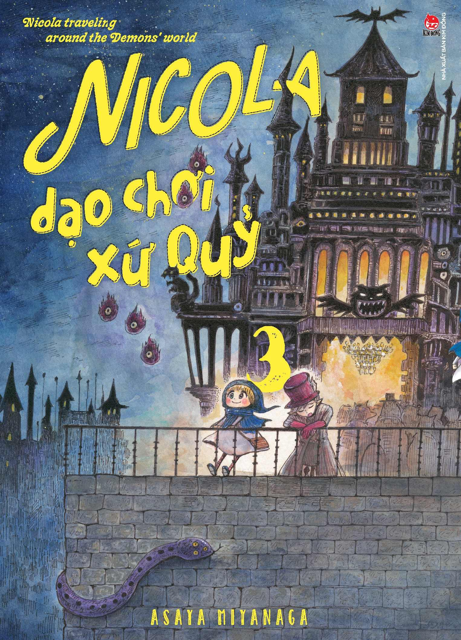 boxset nicola dạo chơi xứ quỷ (bộ 4 tập) - tặng kèm 2 thẻ nhân vật - Ảnh 13