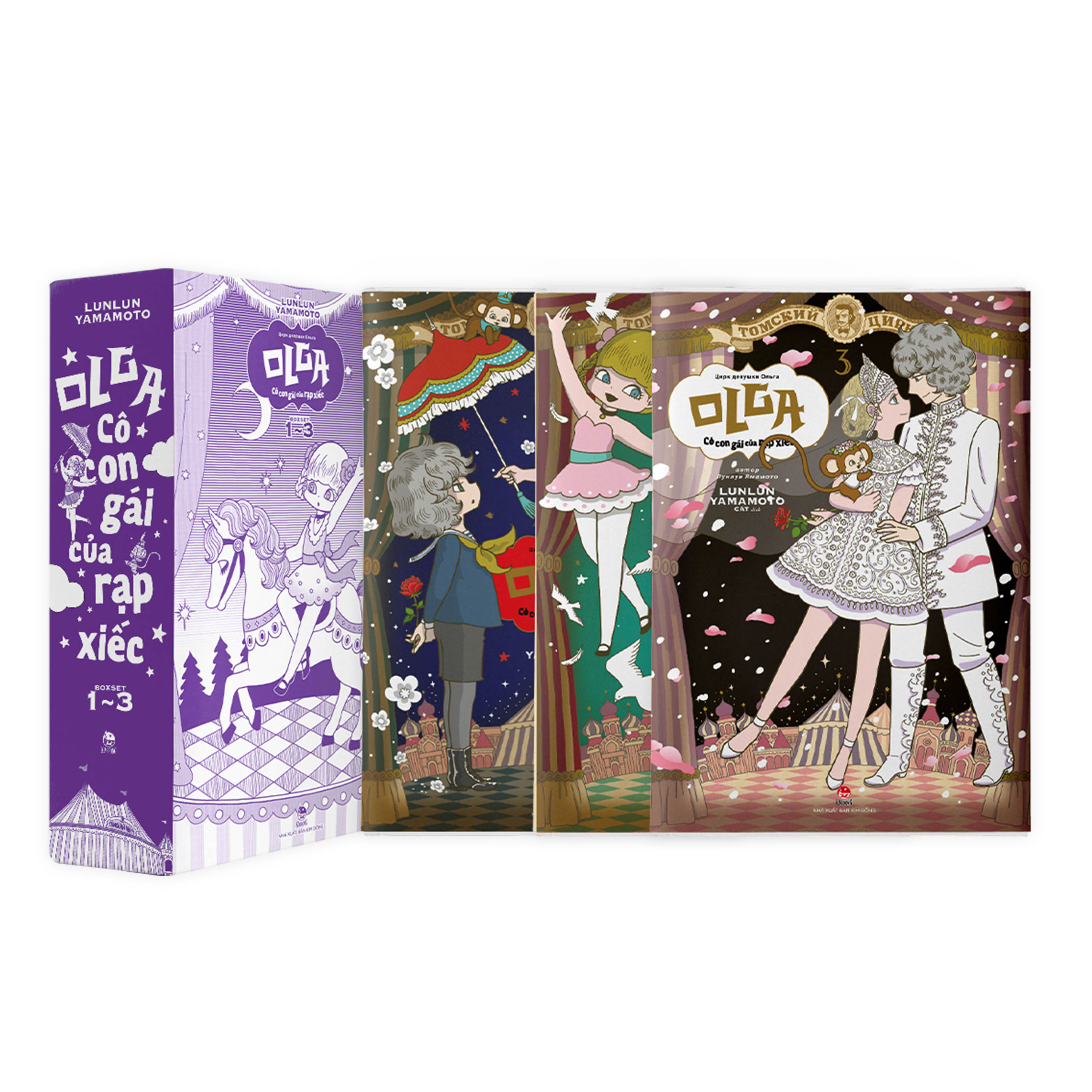 Boxset Olga - Cô Con Gái Của Rạp Xiếc (Bộ 3 Cuốn) - Ảnh 5