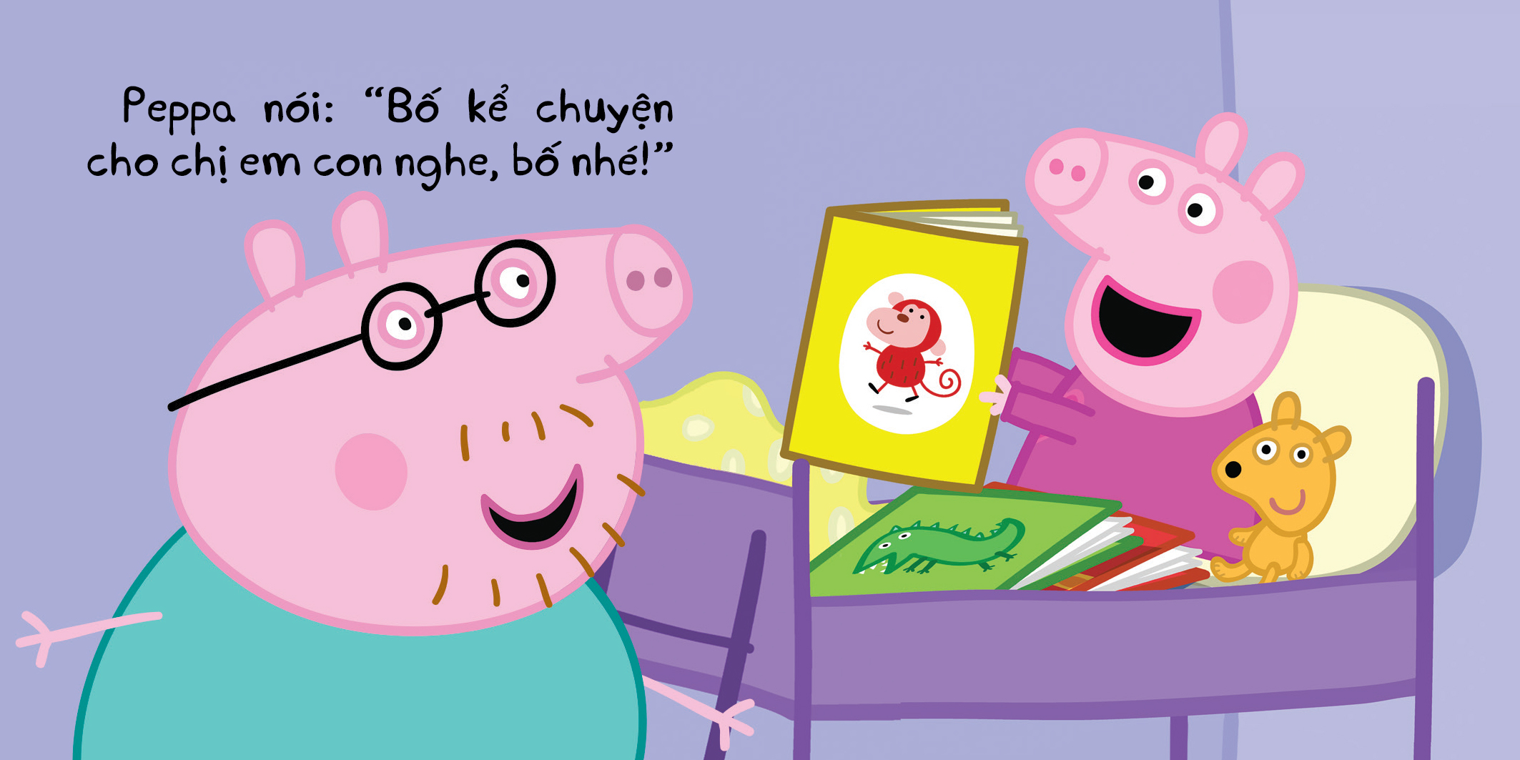 Boxset Peppa Pig - Thư Viện Của Tớ - Giờ Đi Ngủ (Hộp 4 Cuốn) - Ảnh 12