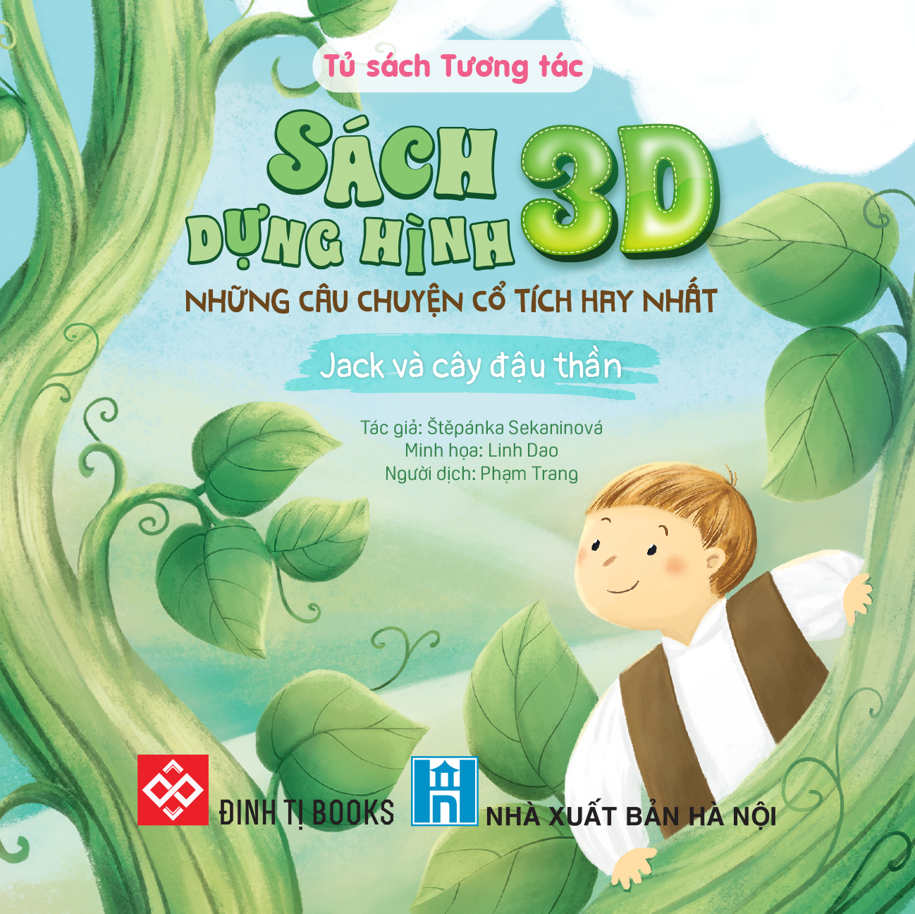 Boxset Sách Dựng Hình 3D - Những Câu Chuyện Cổ Tích Hay Nhất (Hộp 7 Cuốn) - Ảnh 6