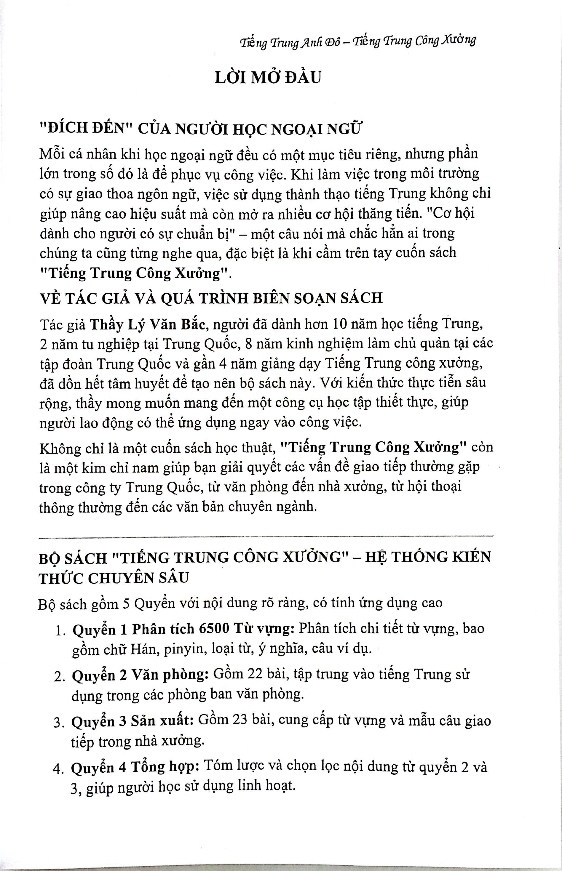 boxset sách tiếng trung công xưởng - bộ quyển 4 cao cấp - Ảnh 7