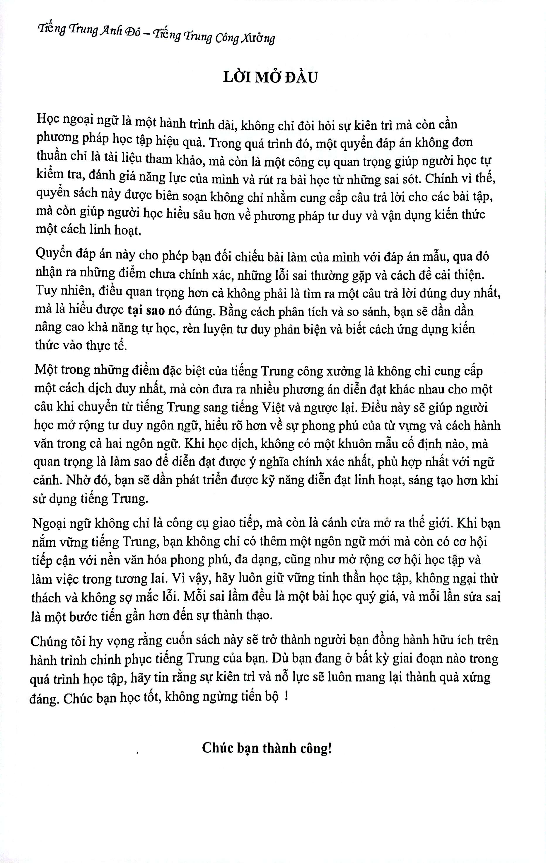 boxset sách tiếng trung công xưởng - bộ quyển 4 tổng hợp - Ảnh 11