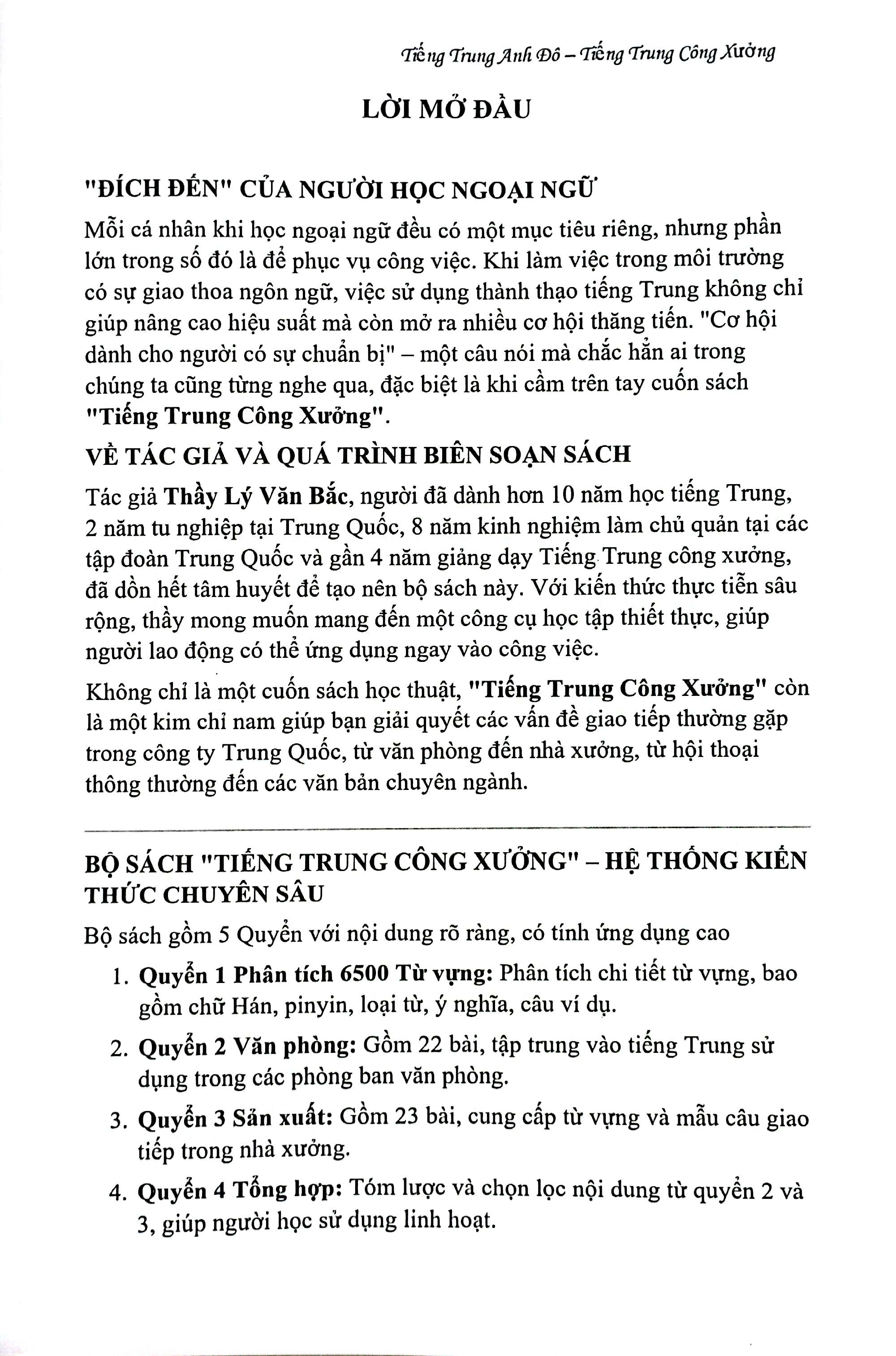 boxset sách tiếng trung công xưởng - bộ quyển 4 tổng hợp - Ảnh 7