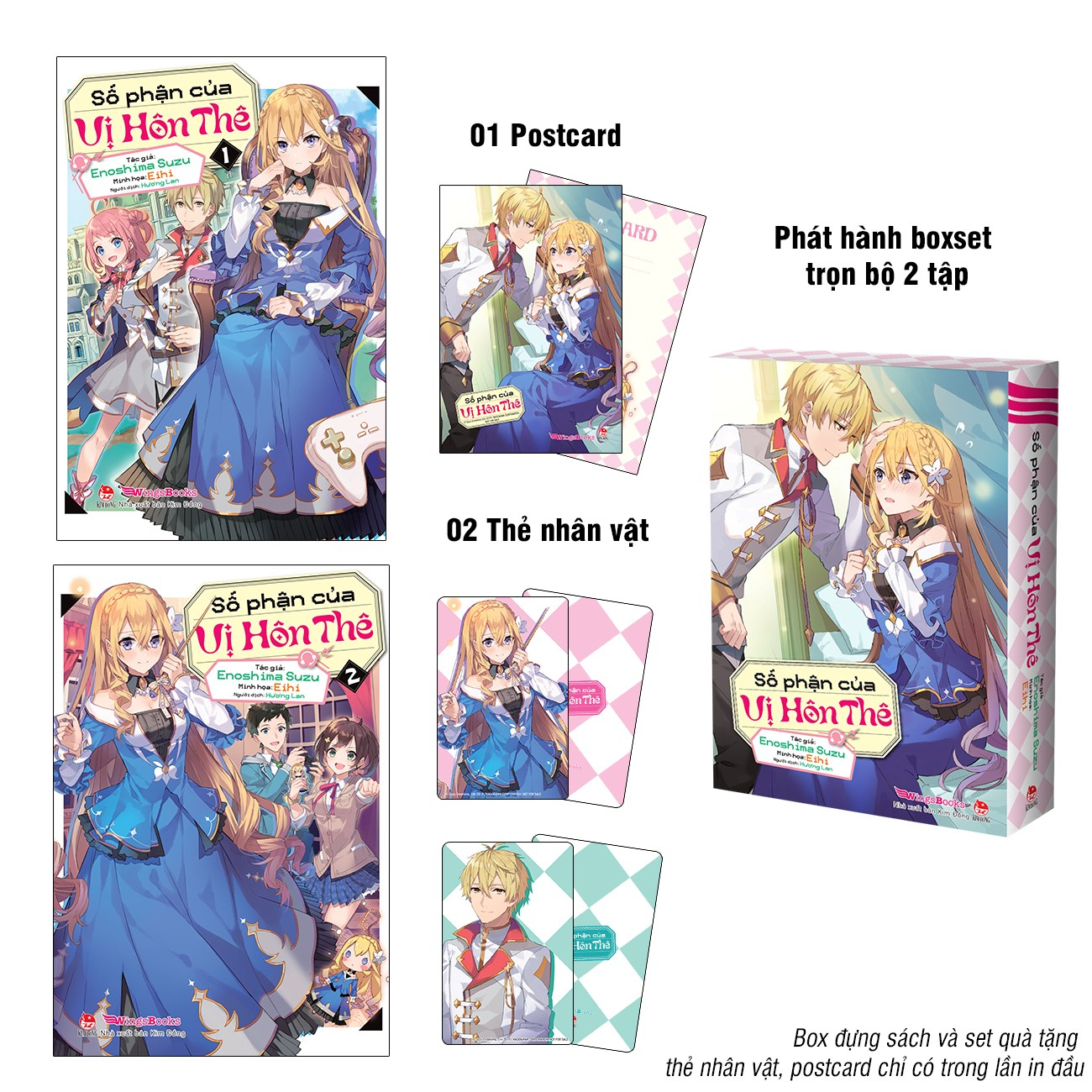 boxset số phận của vị hôn thê (bộ 2 tập) - tặng kèm 1 postcard + 2 thẻ nhân vật - Ảnh 2