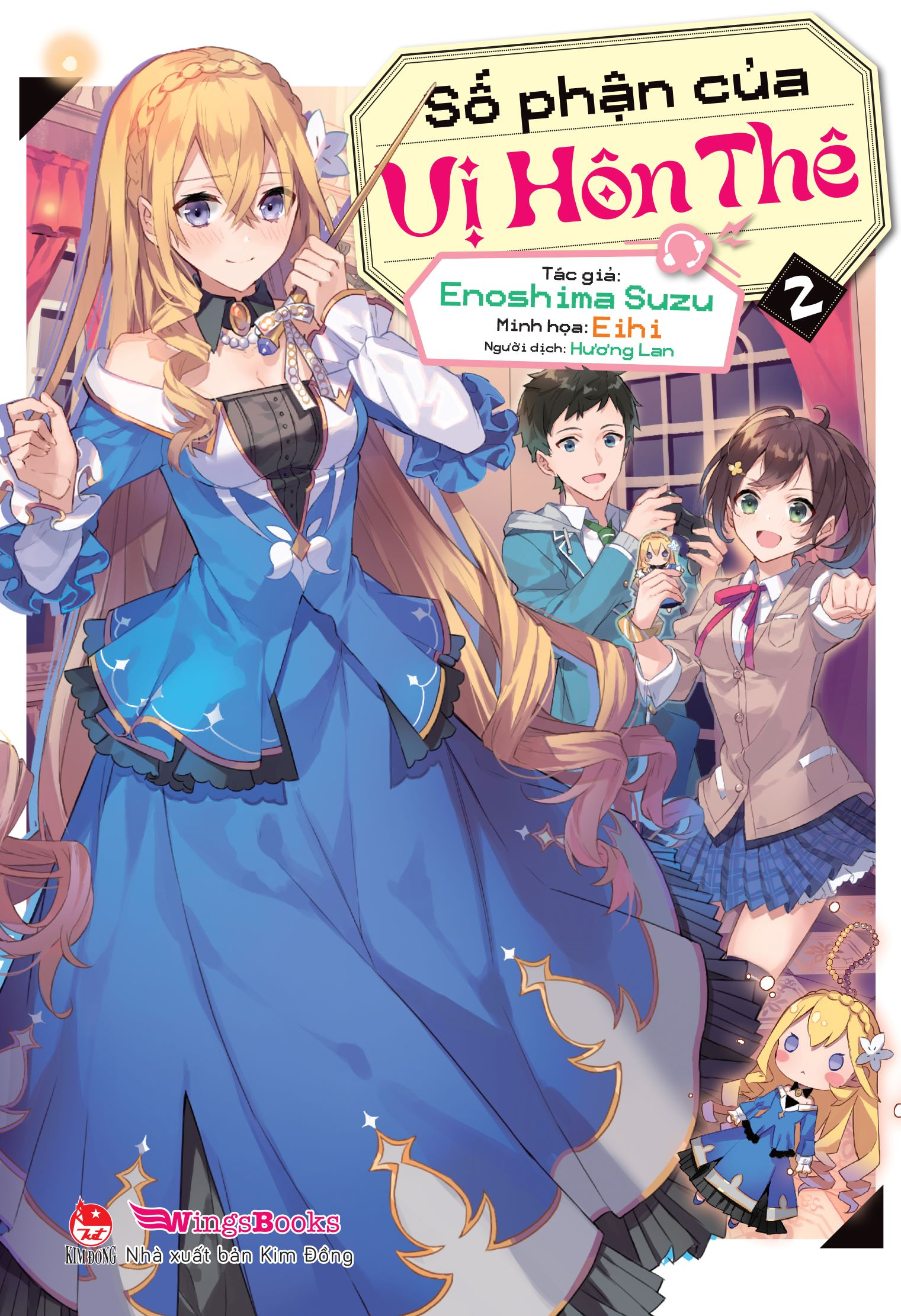 boxset số phận của vị hôn thê (bộ 2 tập) - tặng kèm 1 postcard + 2 thẻ nhân vật - Ảnh 4