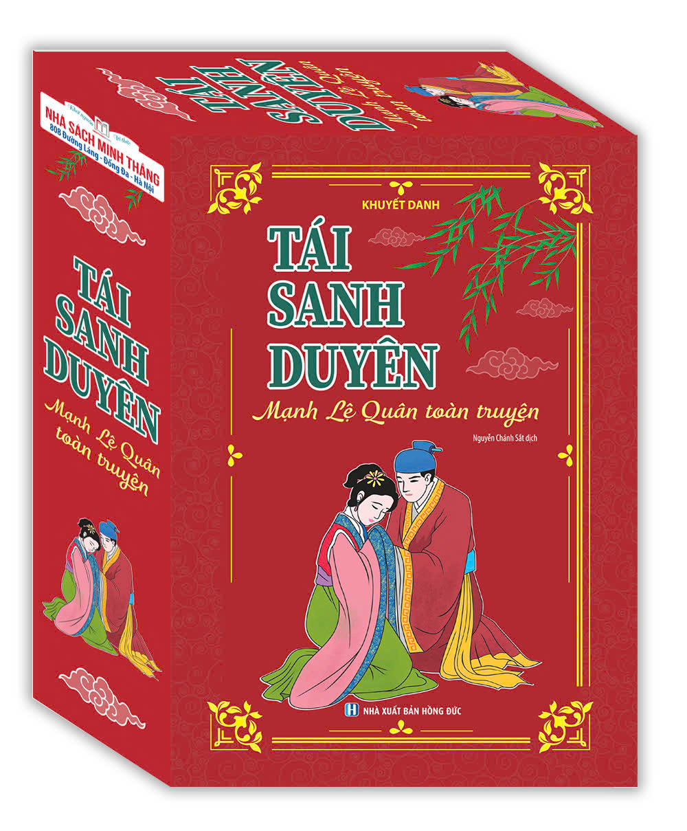 boxset tái sanh duyên - mạnh lệ quyên toàn truyện - tập 1 + 2 (hộp 2 tập) - Ảnh 2