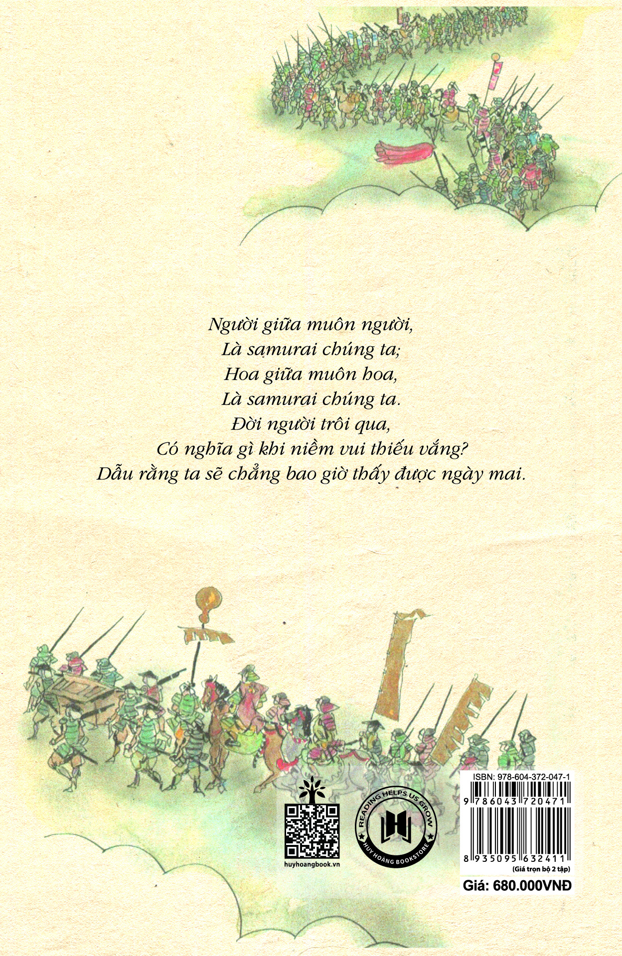 Boxset Taiko - Trăm Năm Một Giấc Cơ Đồ - Ảnh 11